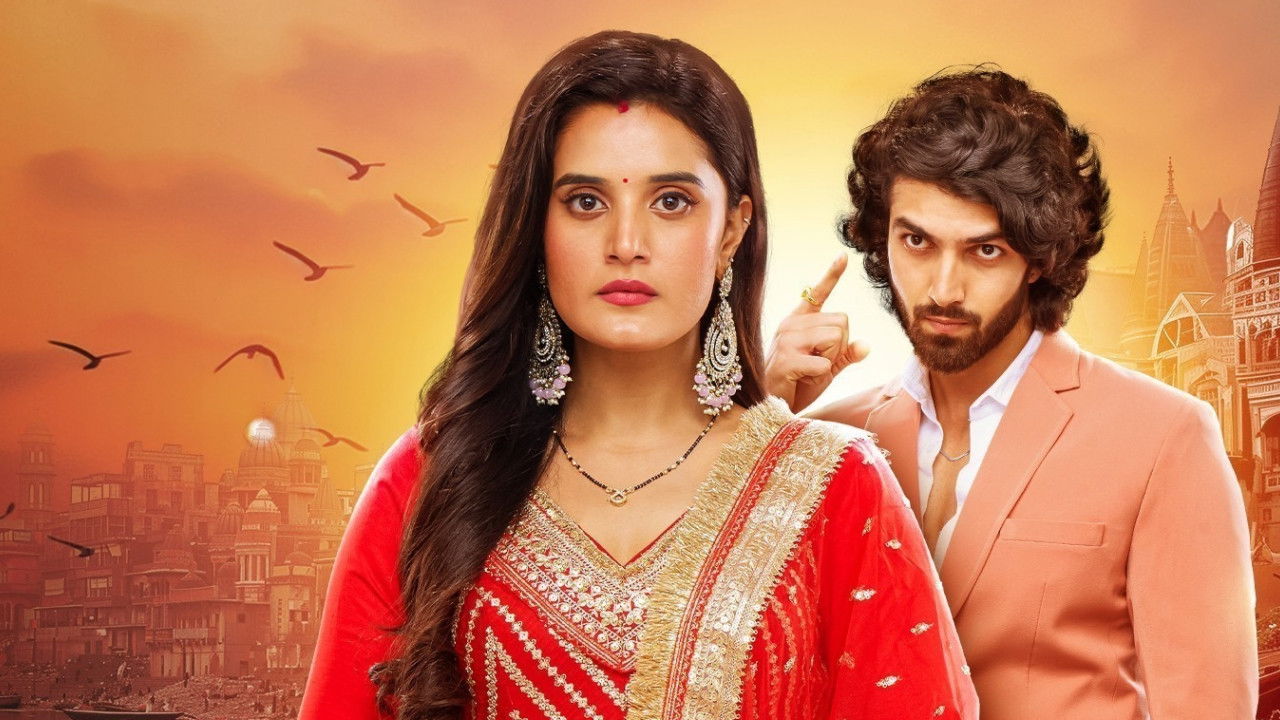 Jaane Anjaane Hum Mile