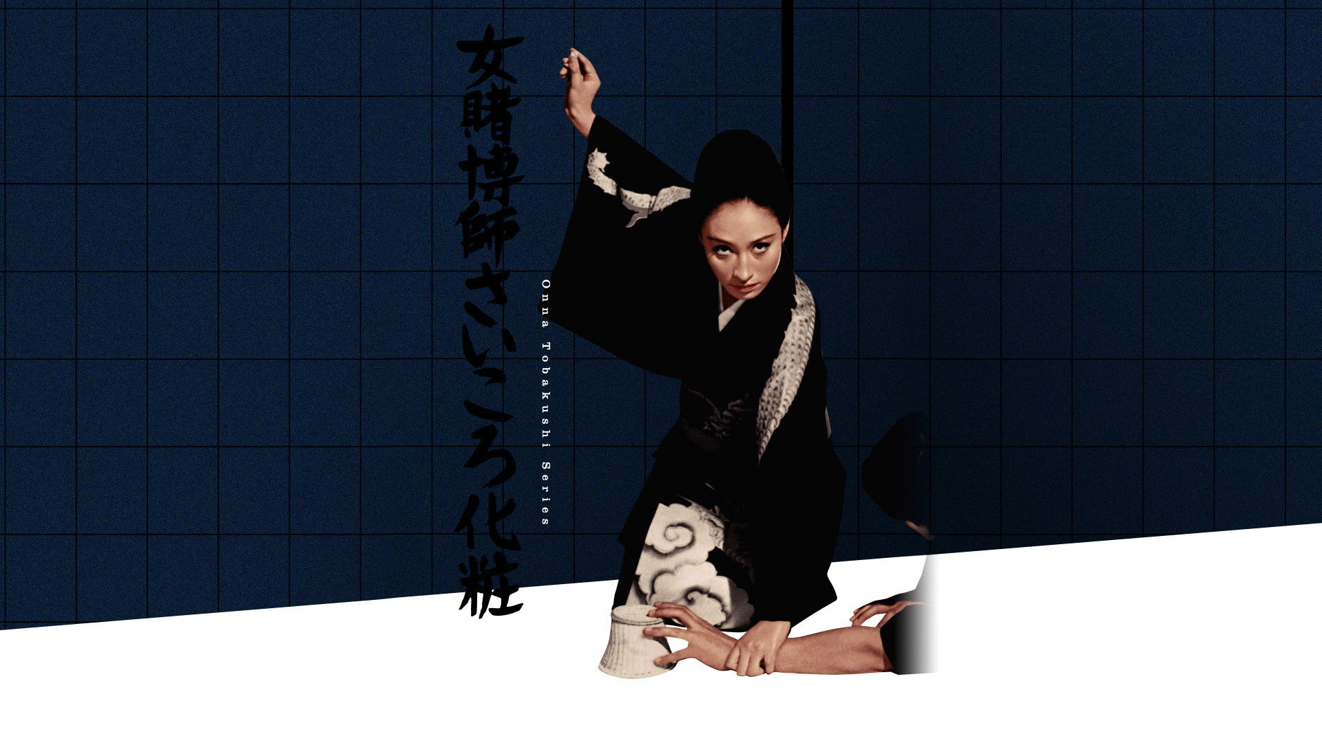 Two Enemy Women Gamblers