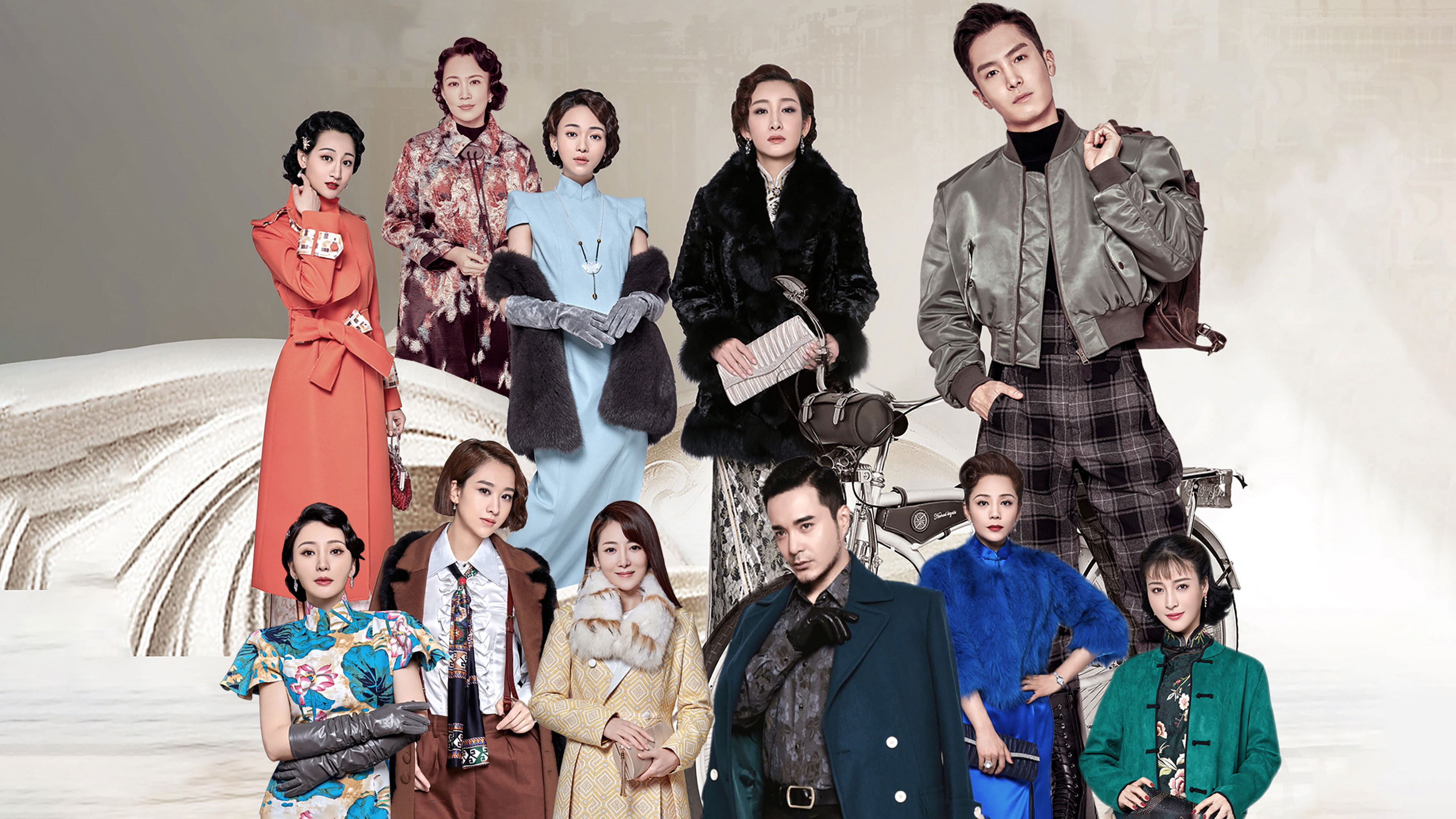 Shanghai Picked Flowers