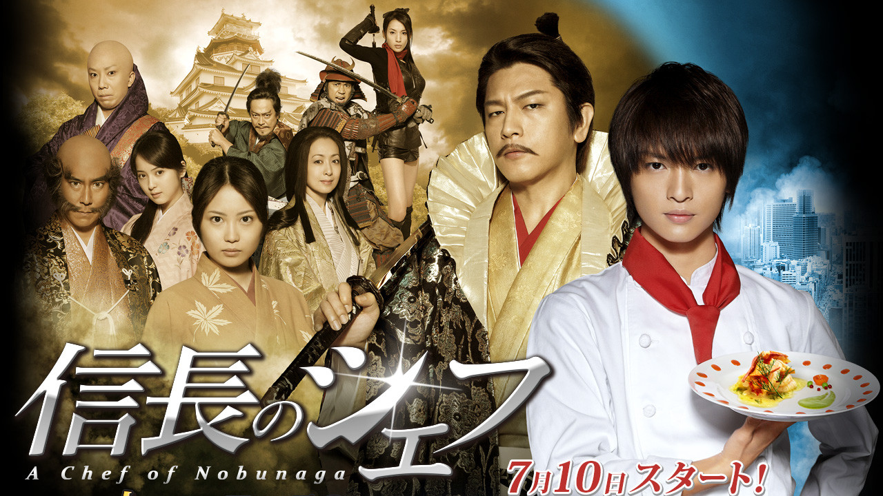 The Knife and the Sword