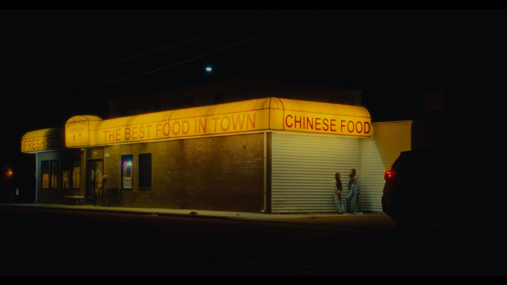 And Then I Saw the Sky