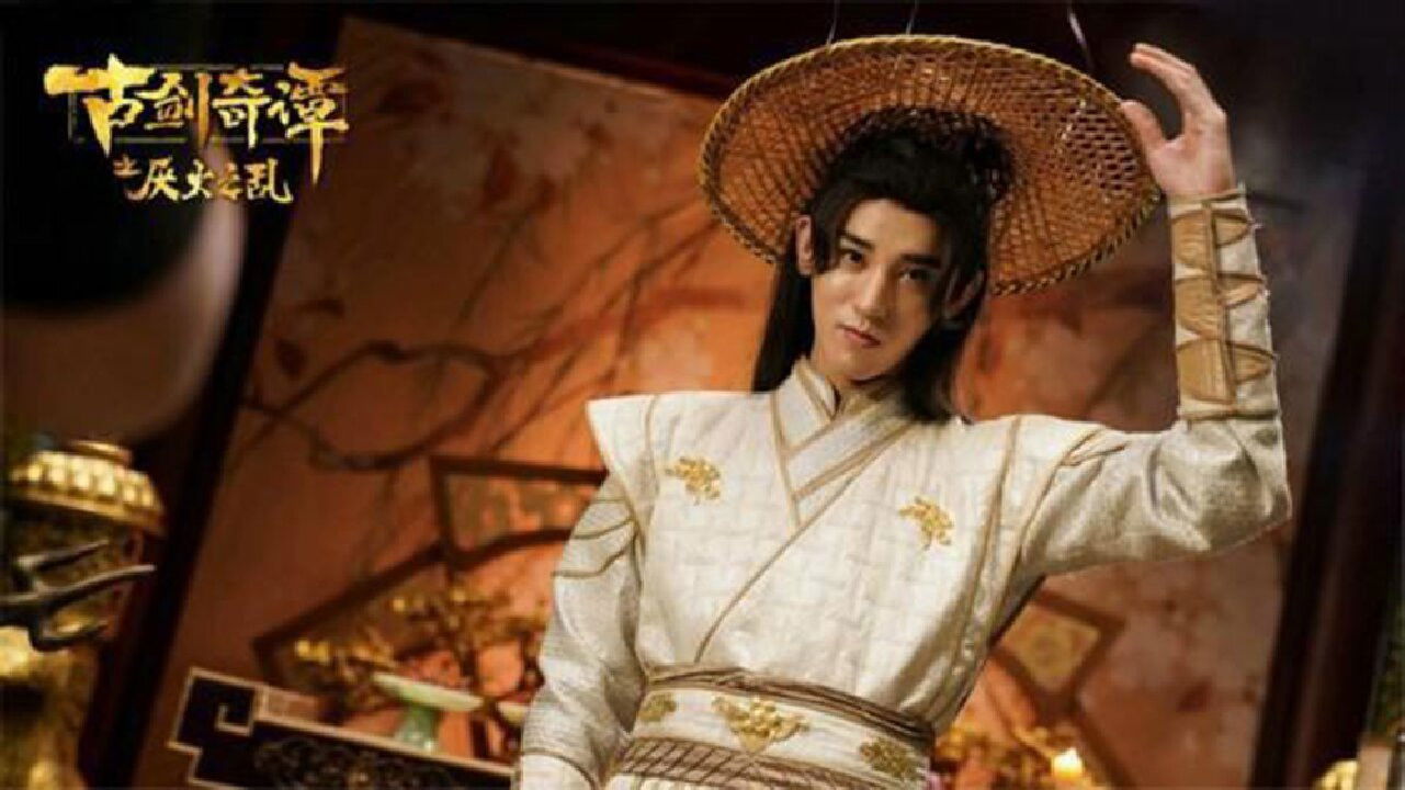 Ancient Sword and Wizardry: Aversion to Fire