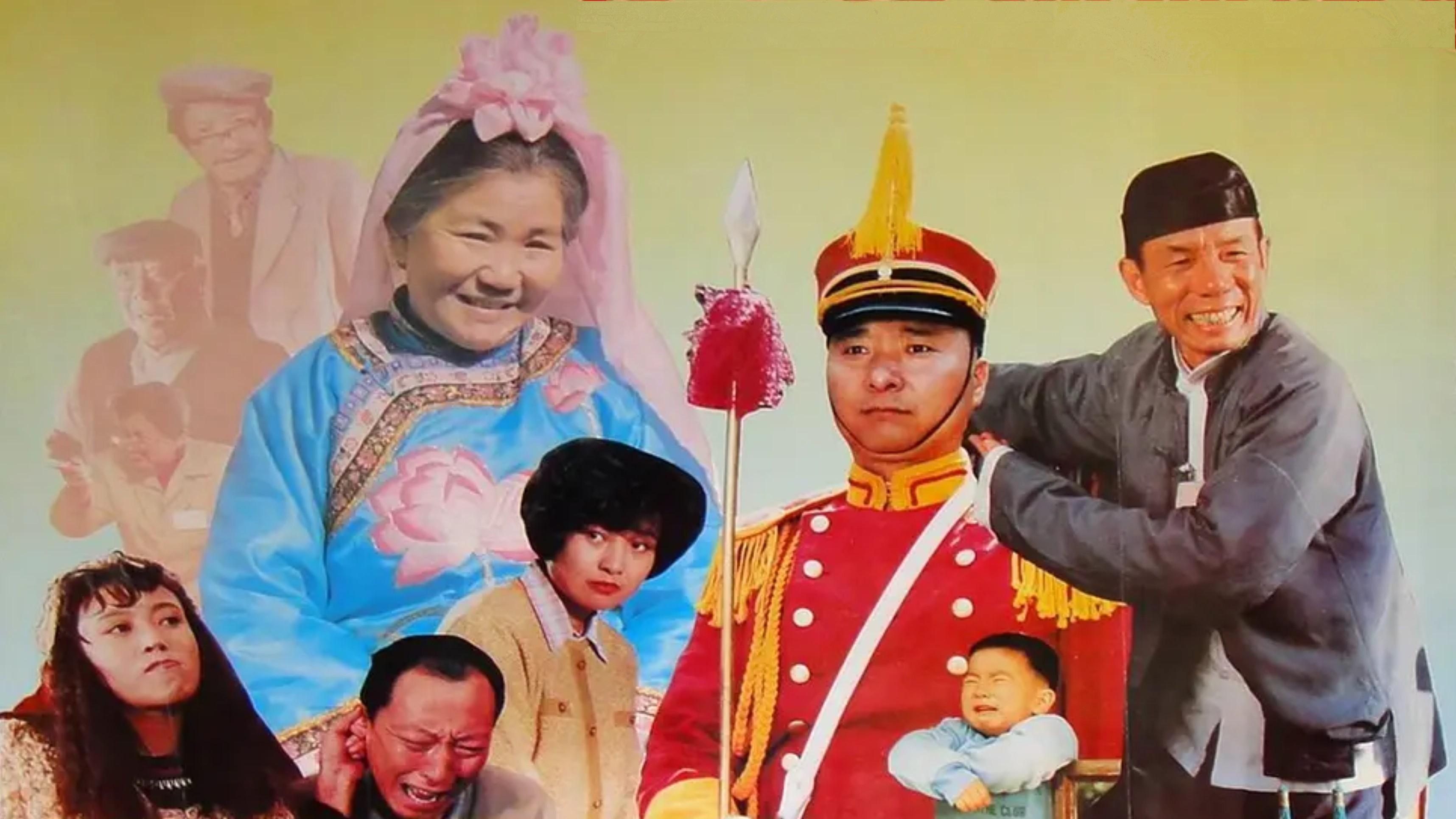 Filial Son And Filial Piety