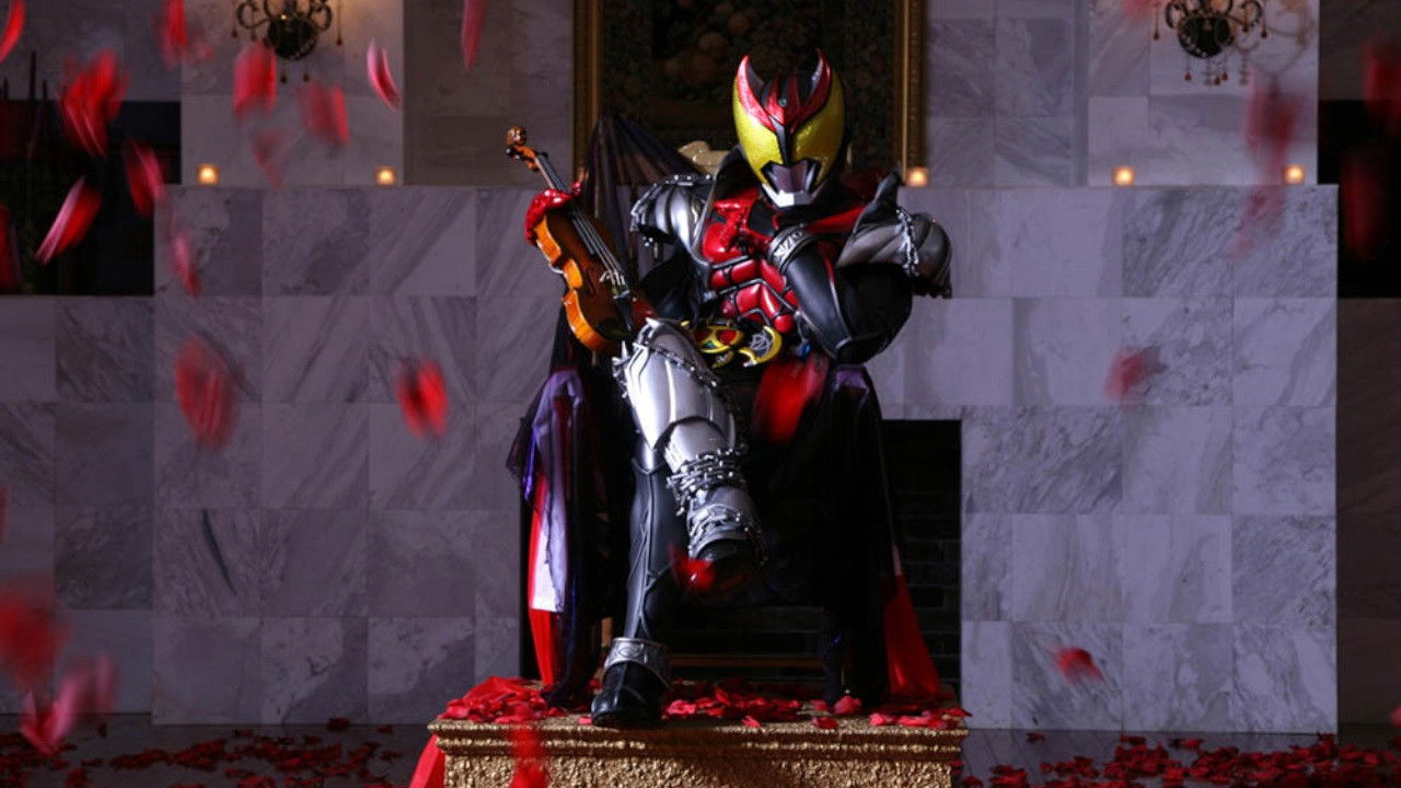 Kamen Rider Kiva