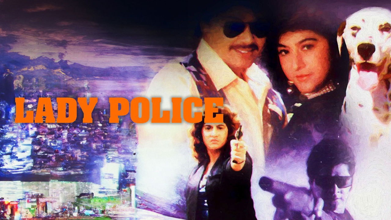 Lady Police