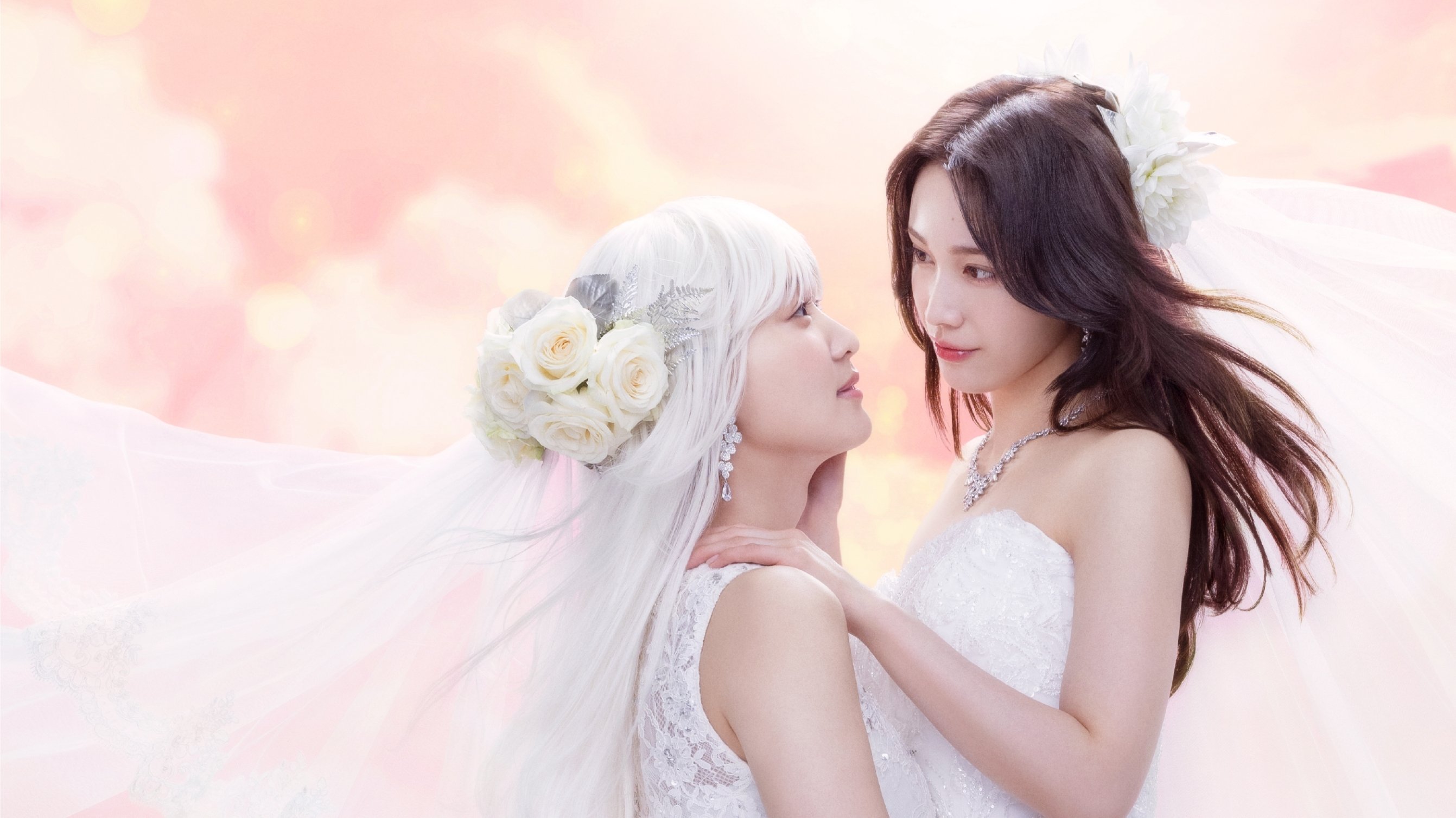 CHASER GAME W: My Evil Boss is My Ex-Girlfriend