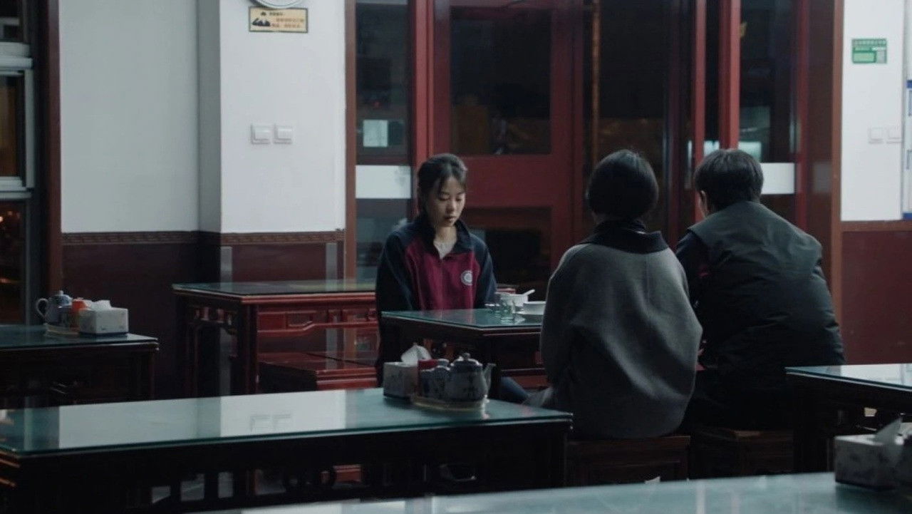 Extracurricular Activity