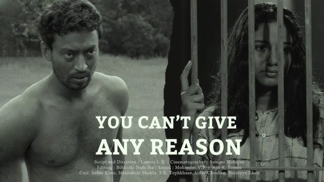 You Can't Give Any Reason