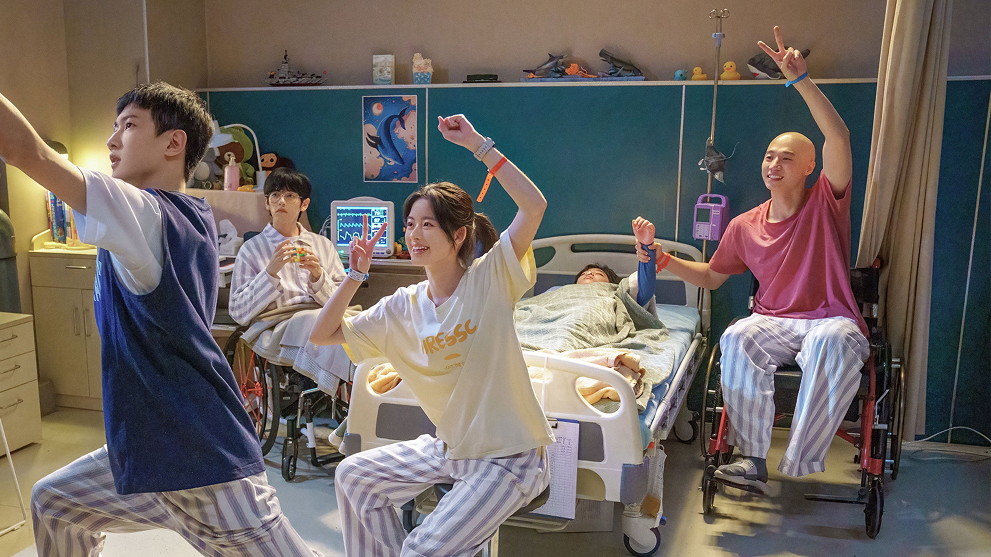 The Red Band Society