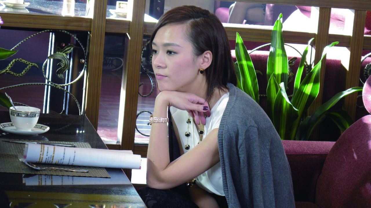 The Illusion of Happiness