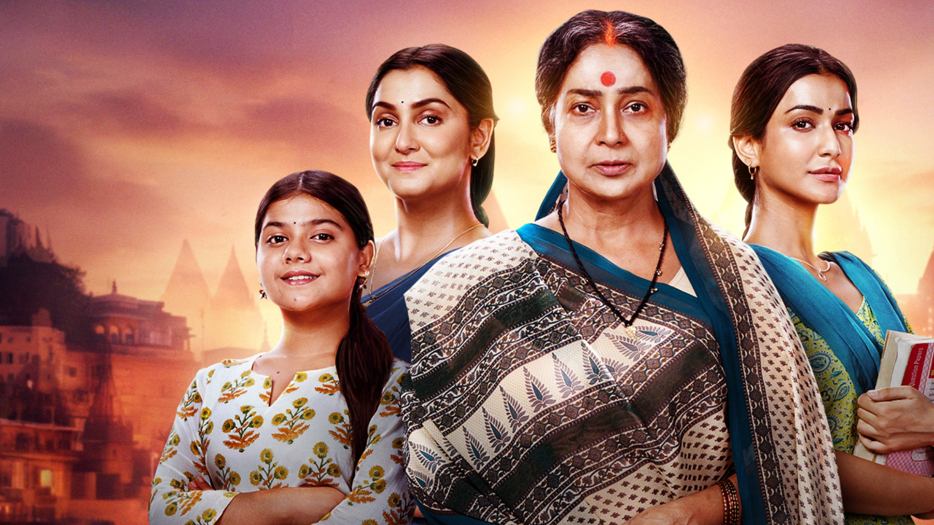 Ganga Mai Ki Betiyan