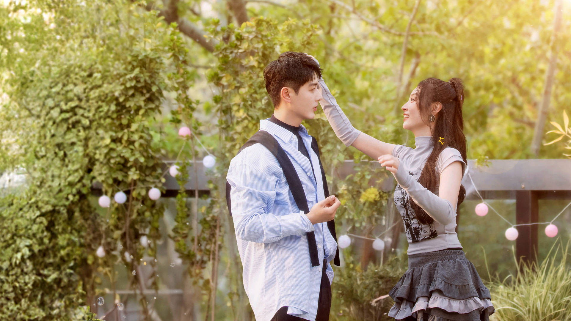 Miss Xia Stop That Play Acting