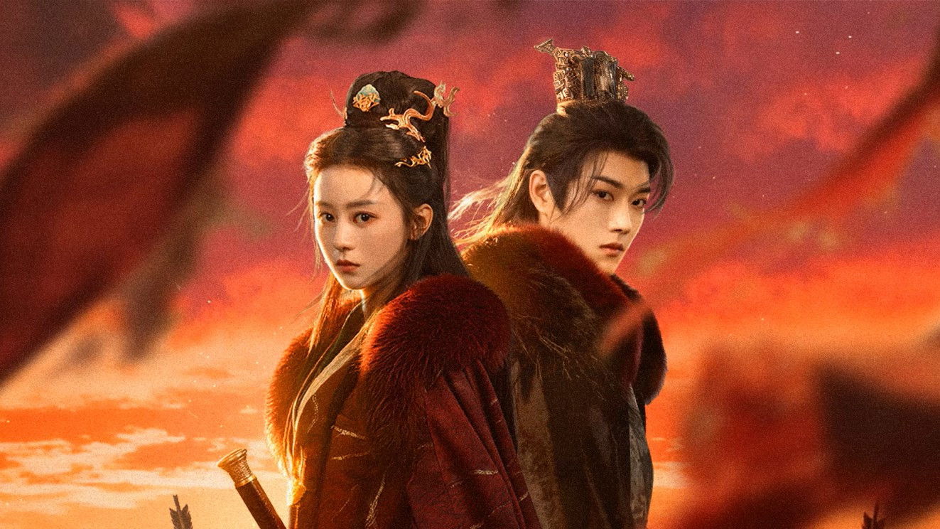 Infinite Cycle of Love