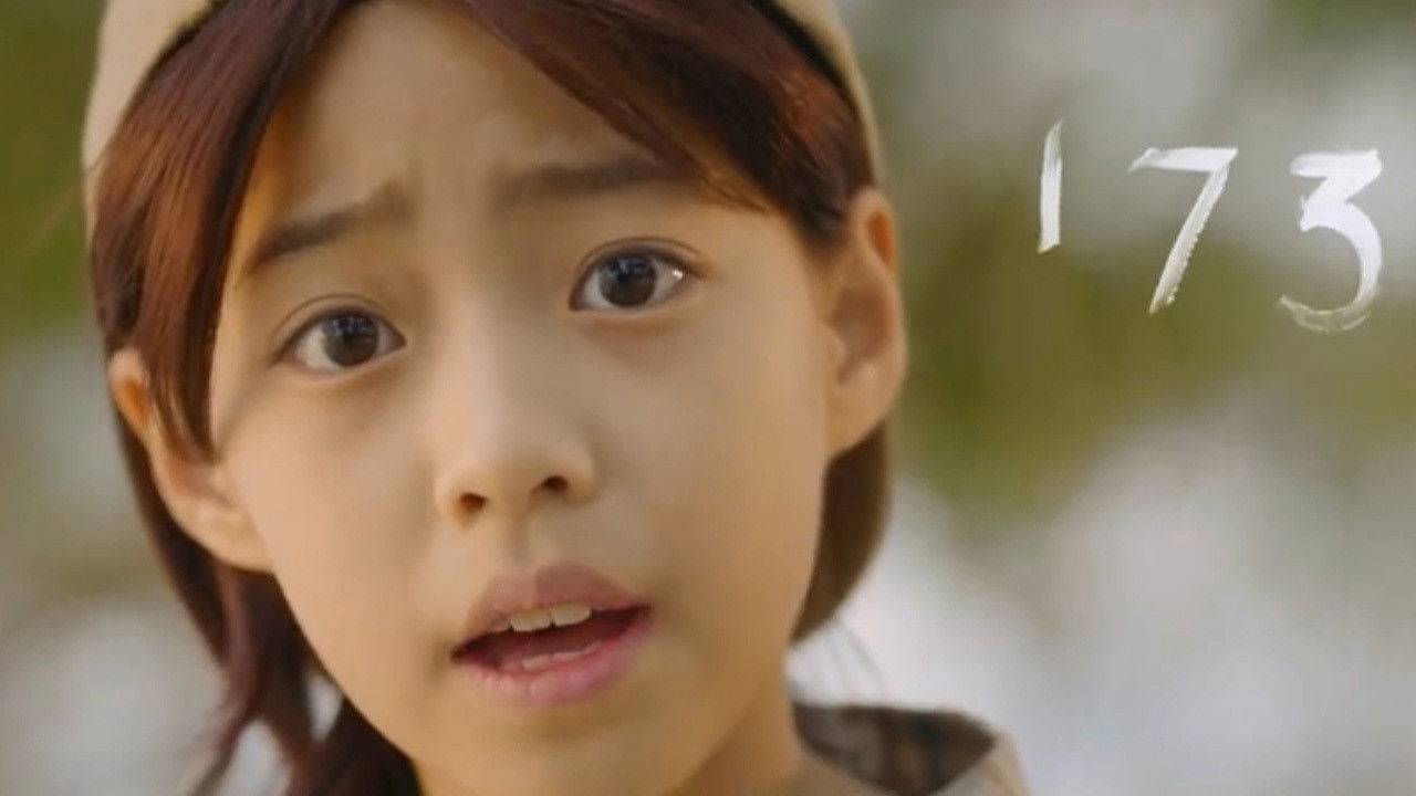 The Heart Has A Number