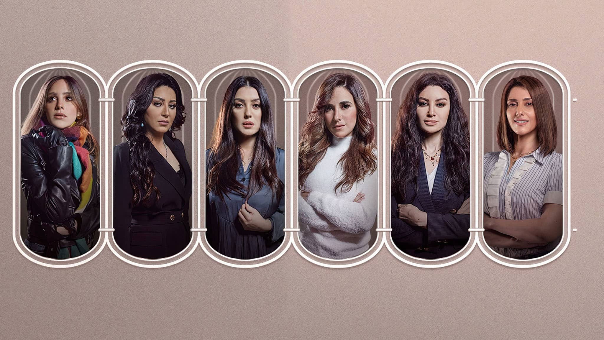 Except Me (Ella Ana)