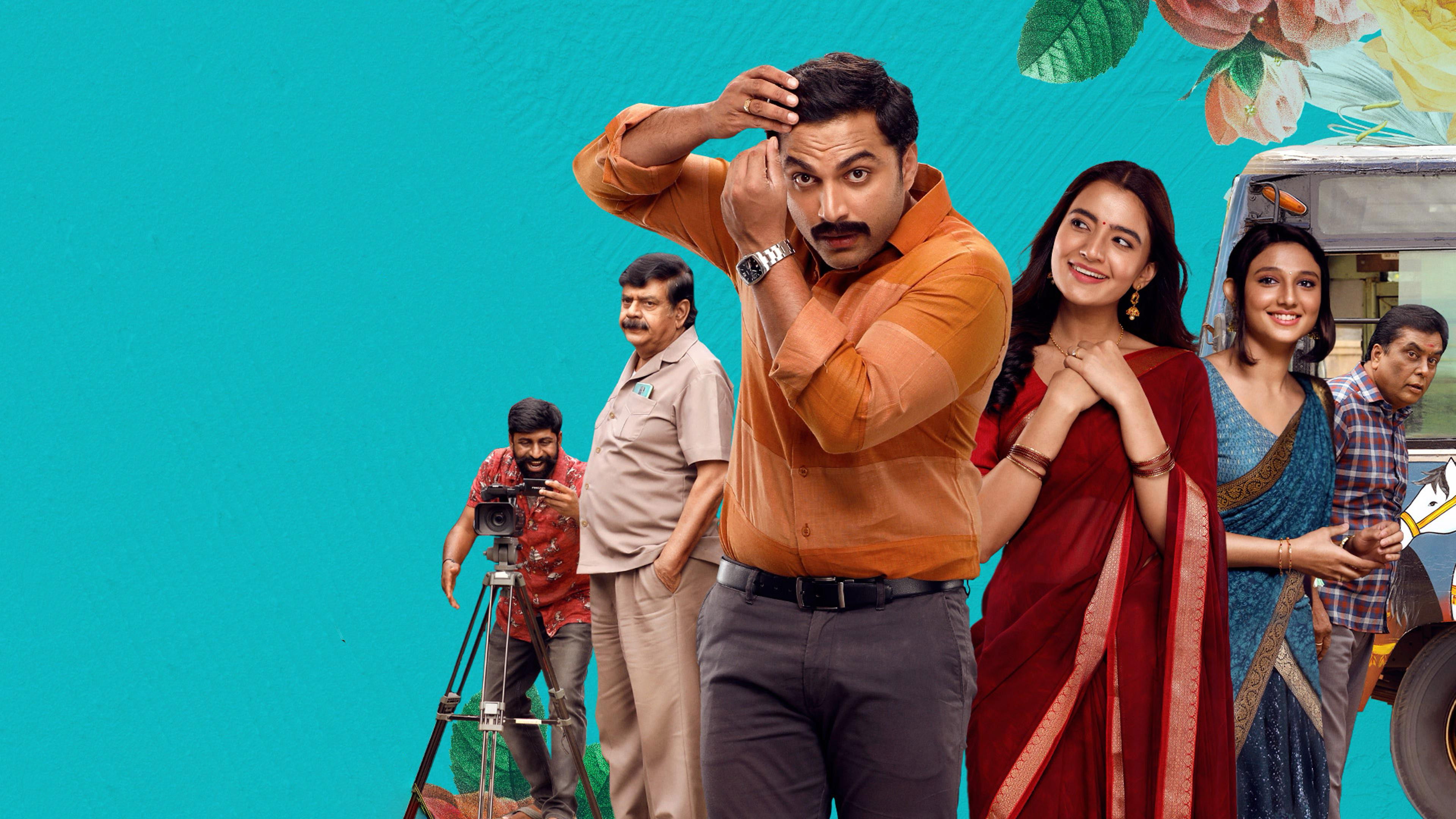 Ashoka Vanamlo Arjuna Kalyanam