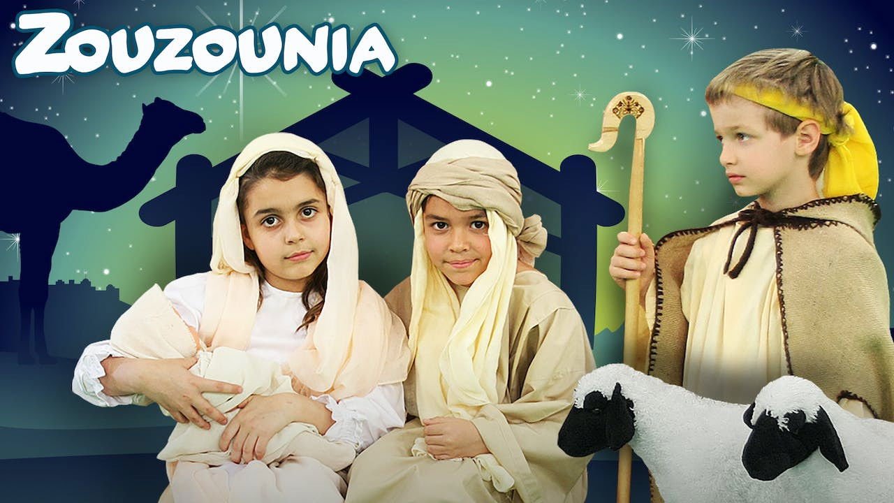 Zouzounias: Holy Night