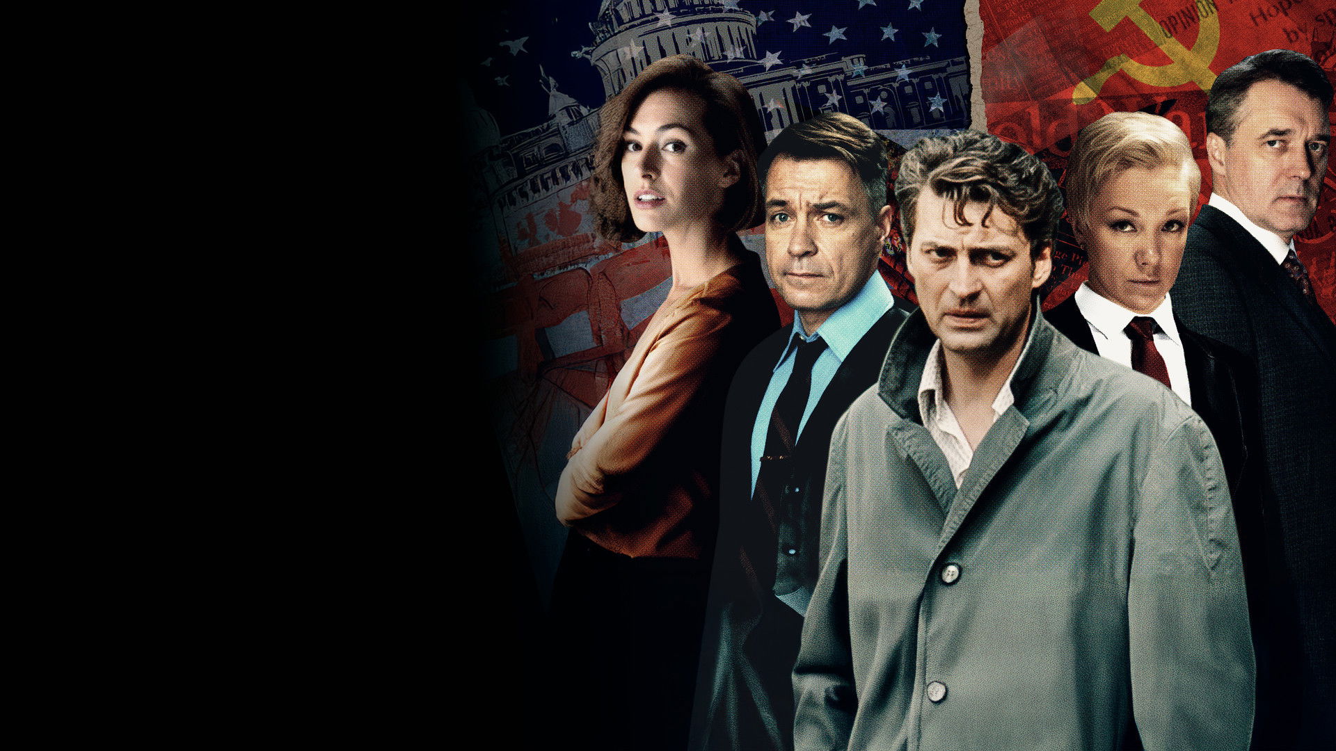 Разящий луч