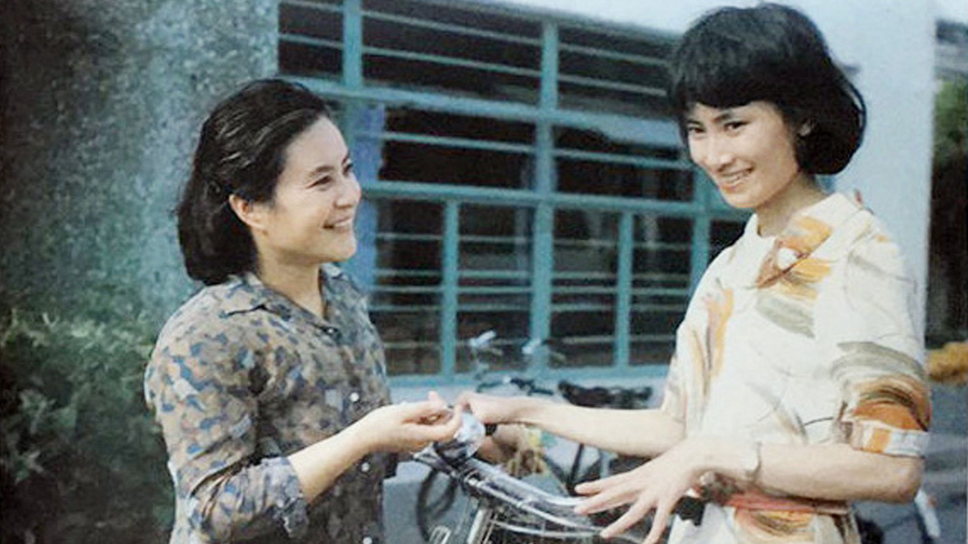 The Bureau Head's Boyfriend