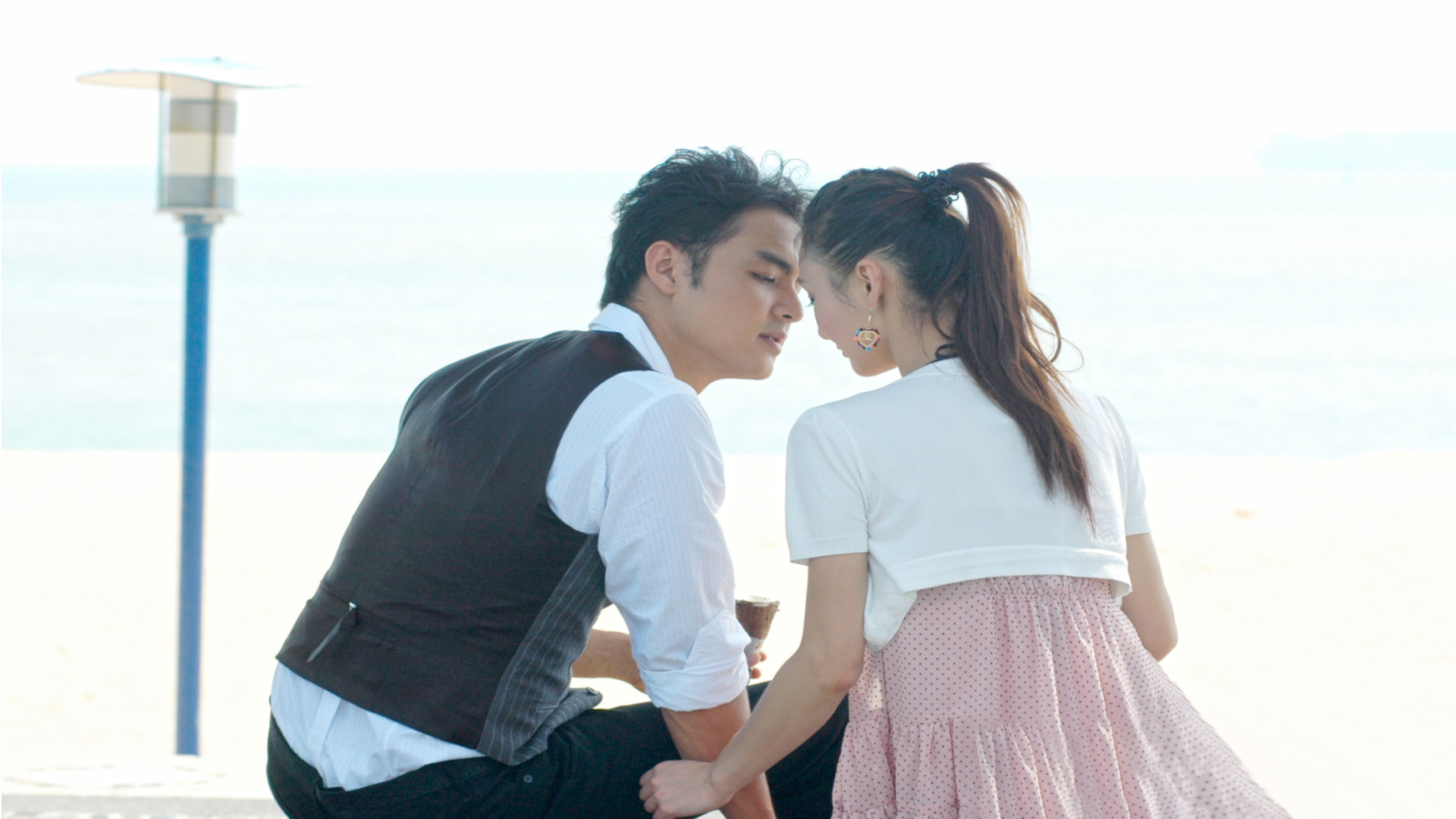 Happy & Love Forever