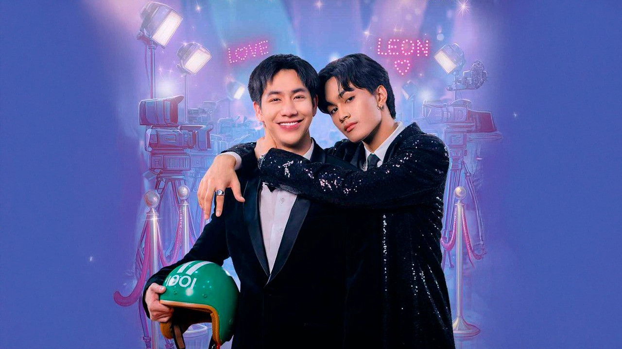 My Superstar, My Love