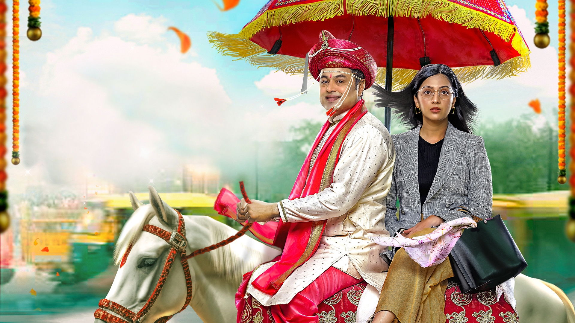 Hashtag Tadev Lagnam