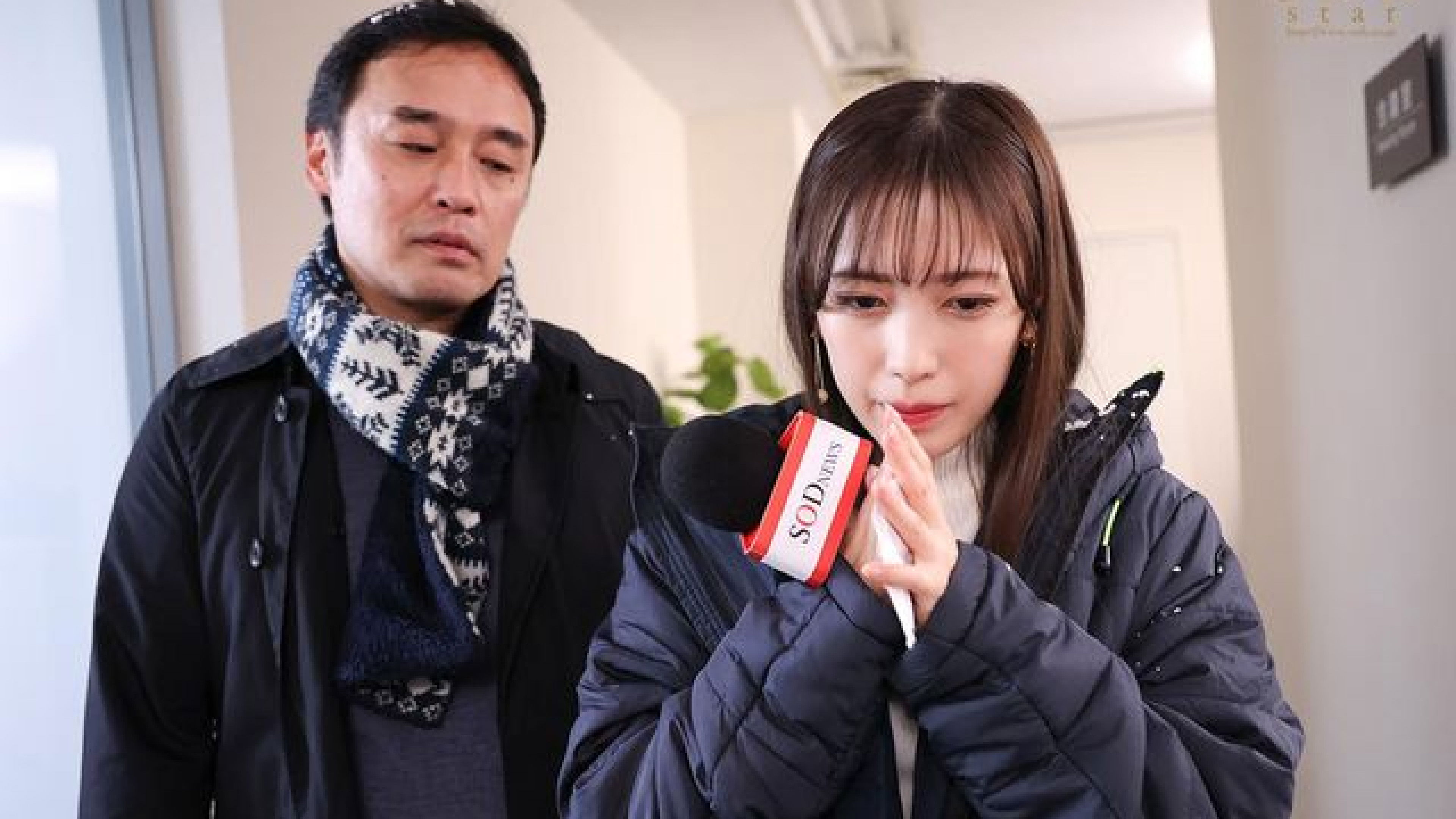 Yotsuha Kominato – NTR in a shared room on the way home from a location – A weather girl who couldn’t go home due to heavy snowfall