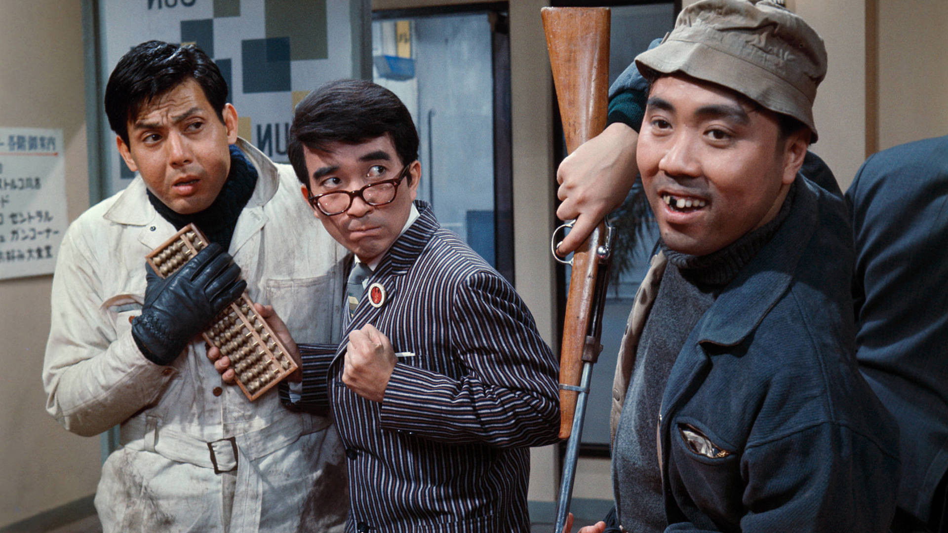 Murder Unincorporated