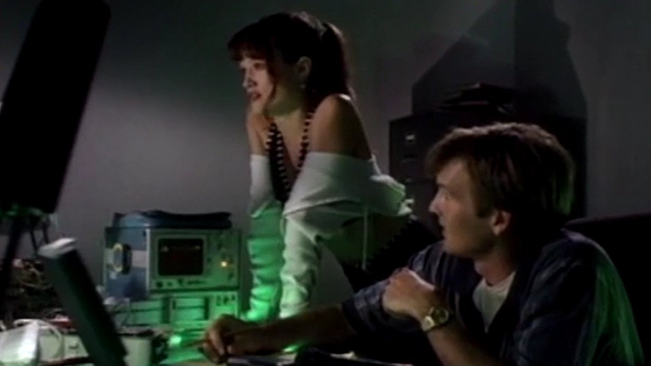 Dreammaster: The Erotic Invader