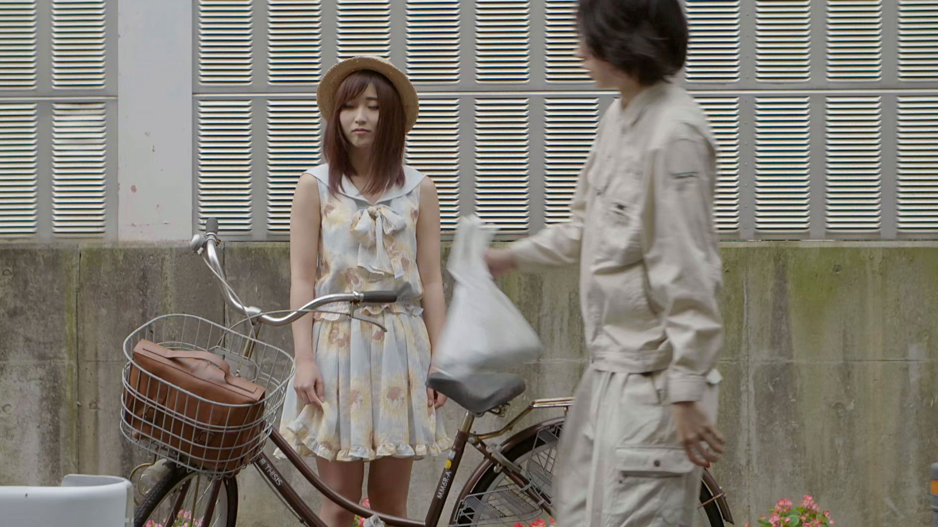 Someday's Summer: A Campus of Love at Dusk