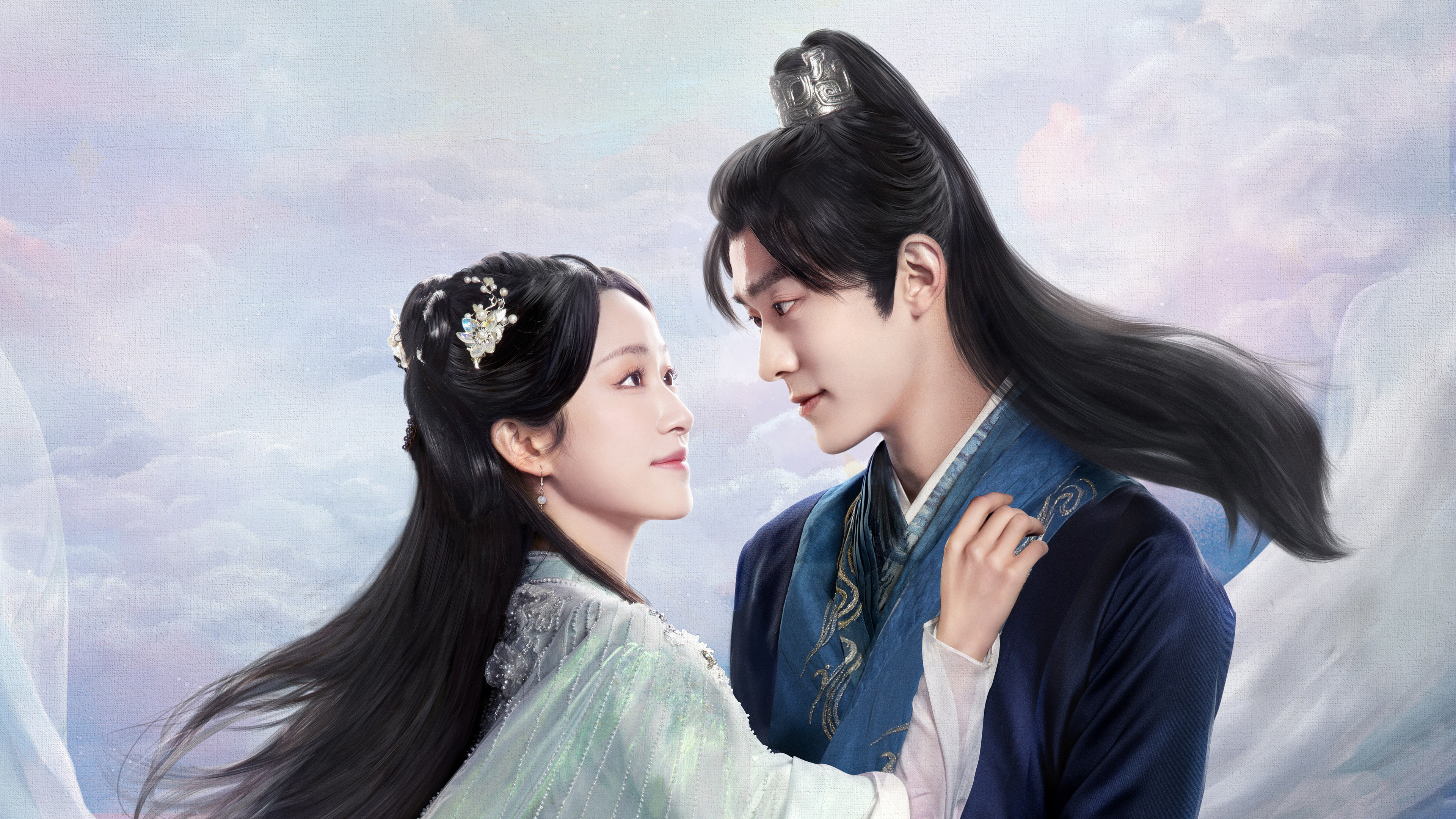 The Fragments of Kylin