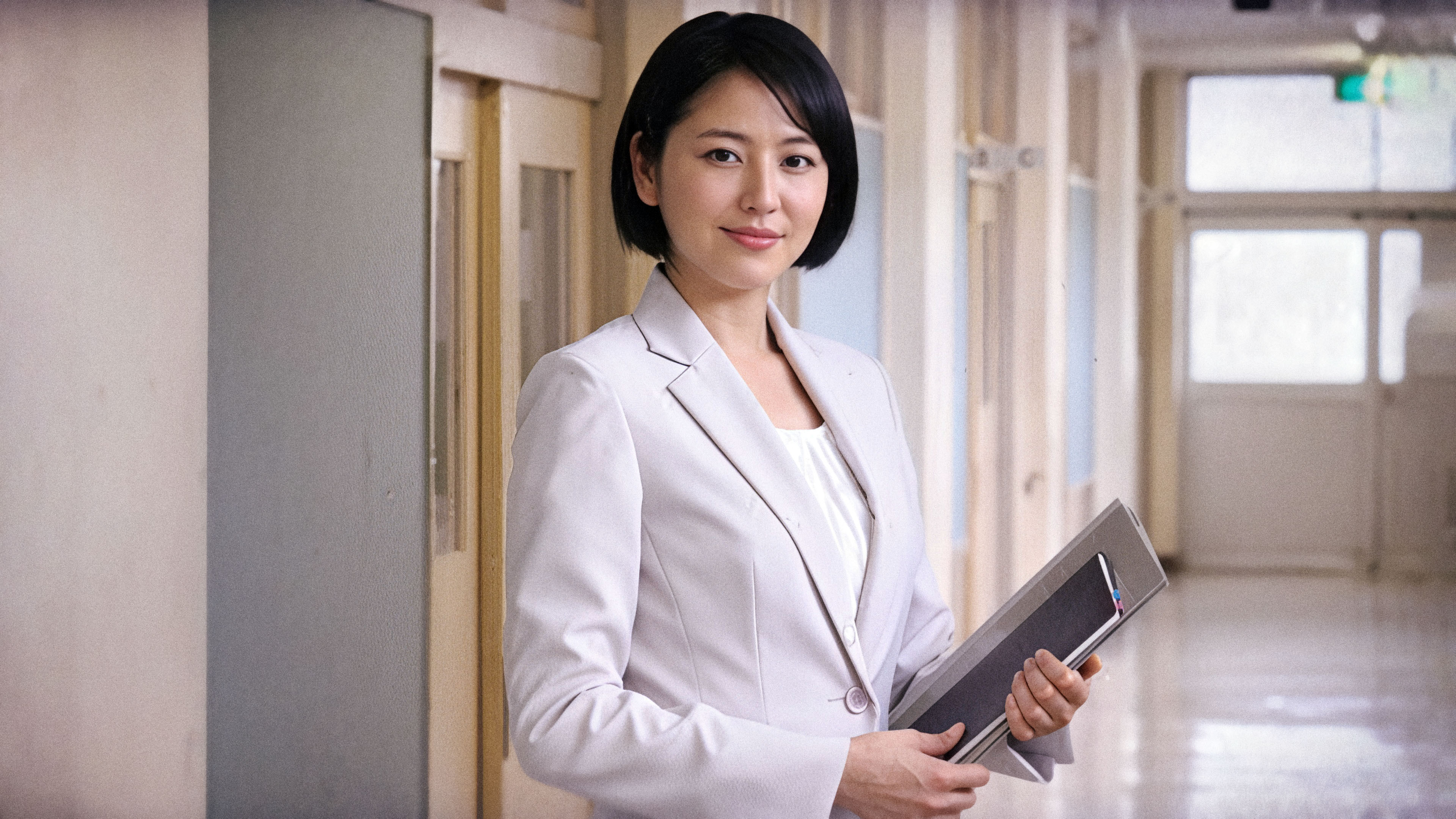 High School Entrance Exam