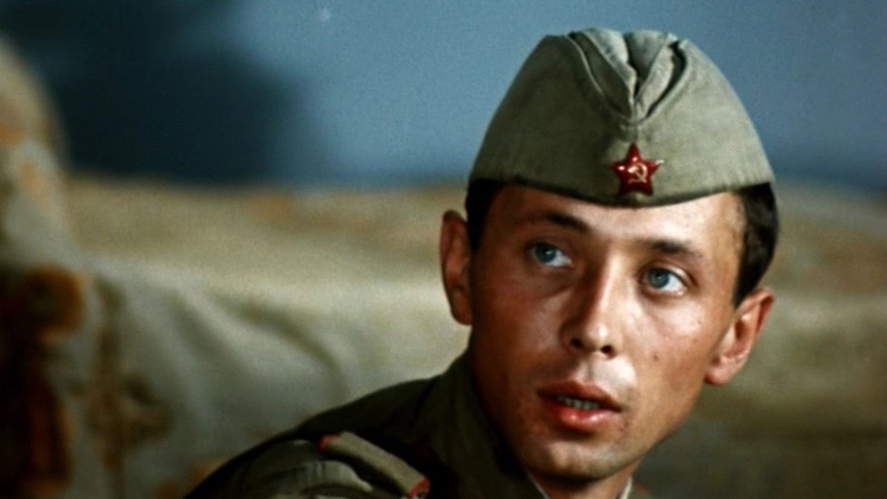 Eugene, Little Eugene and Katyusha