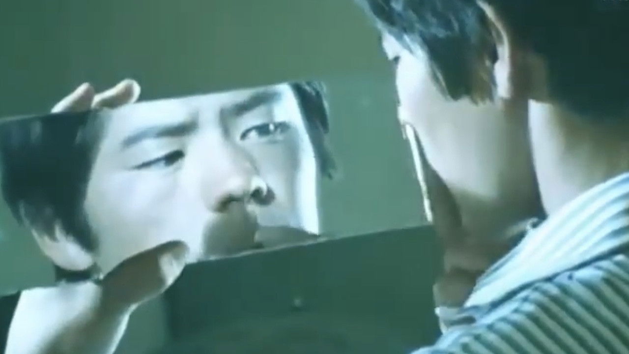 Mirage Above the Gobi Desert