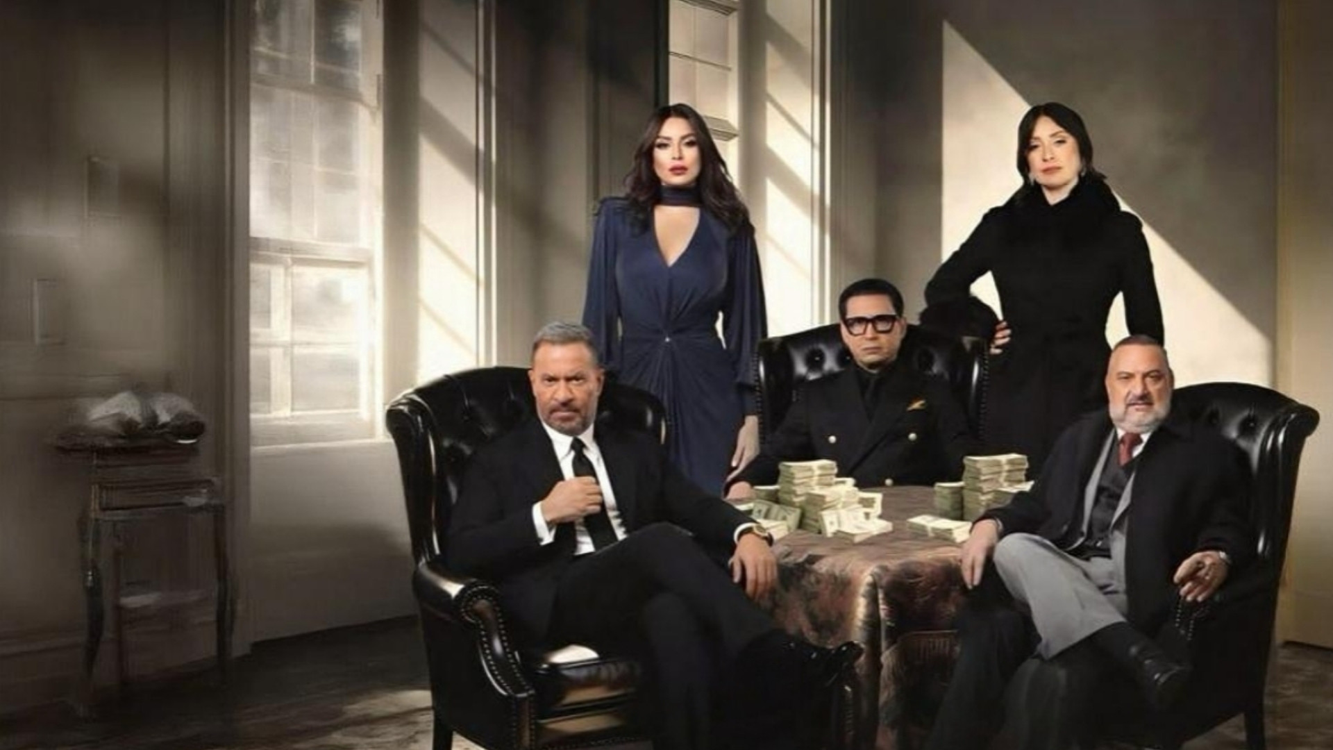 The Shepherd's Children