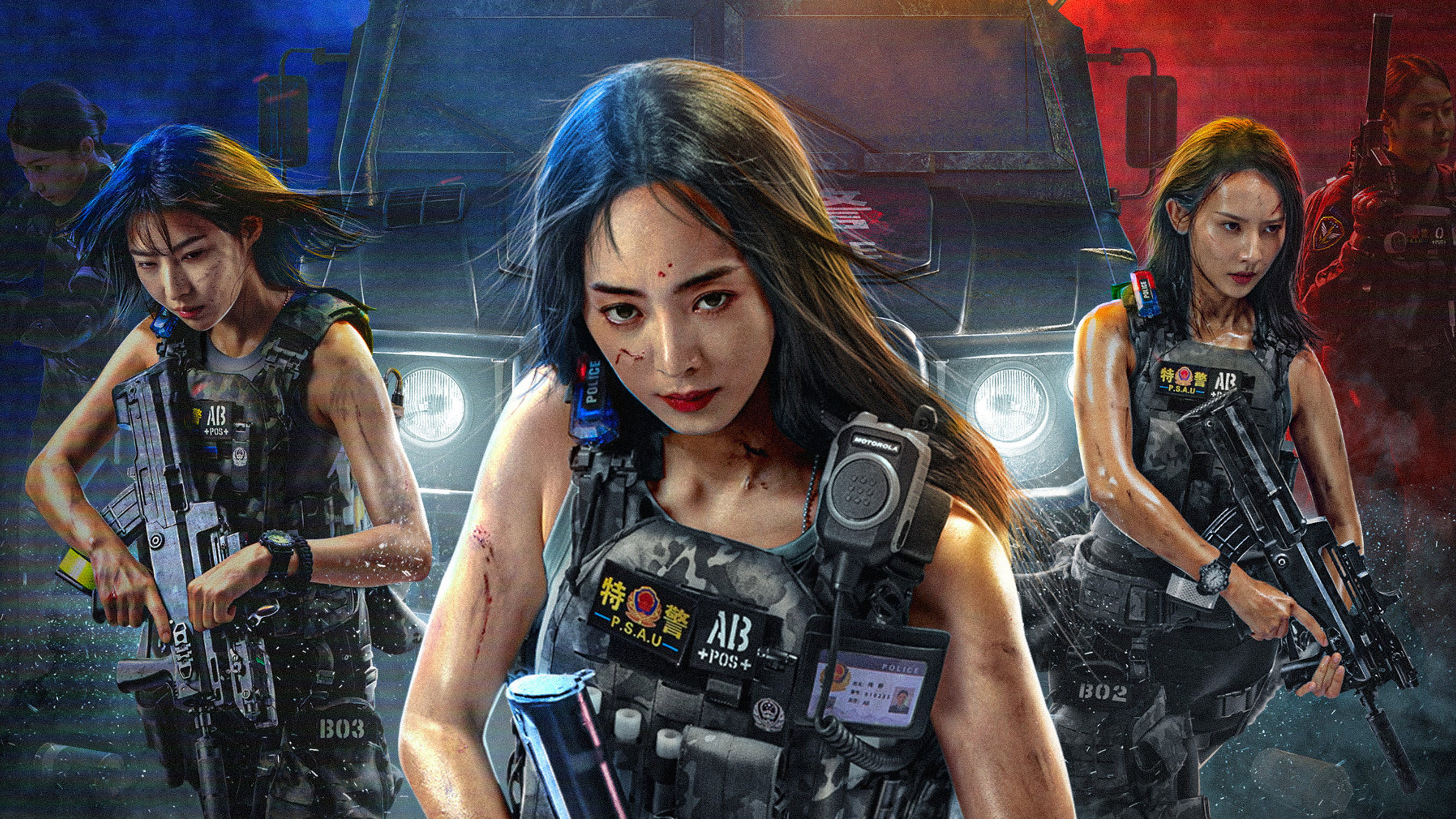 SWAT: Angels in Mission