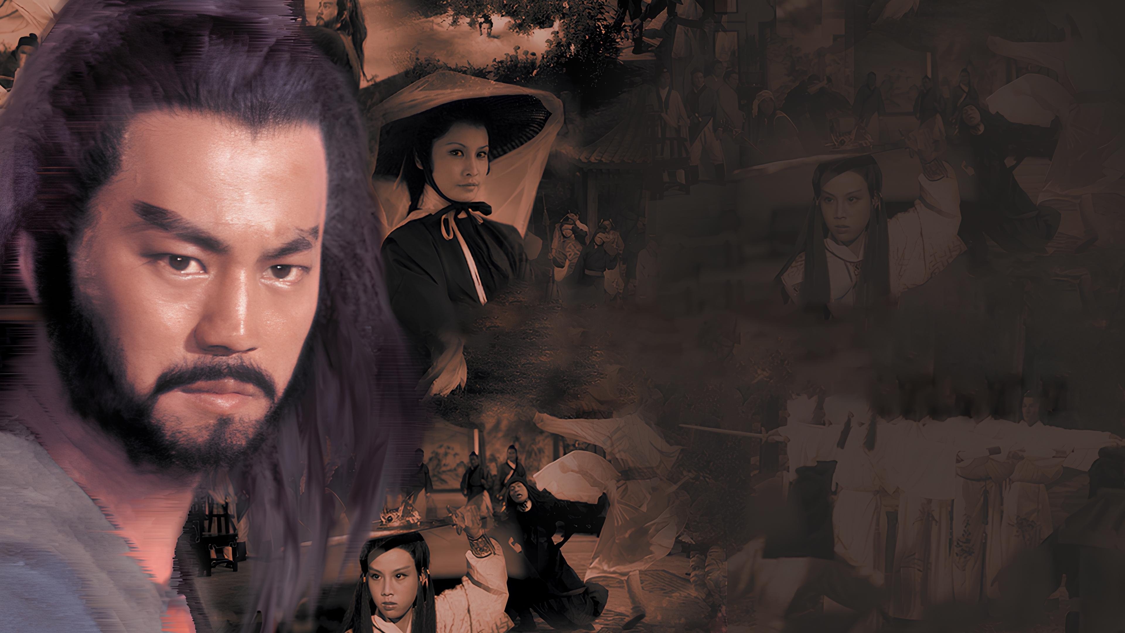 Swordsman and Enchantress