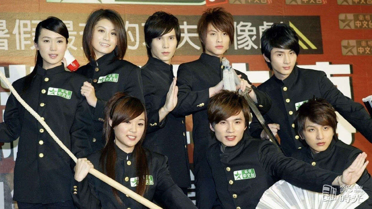 The Legend of Brown Sugar Chivalries