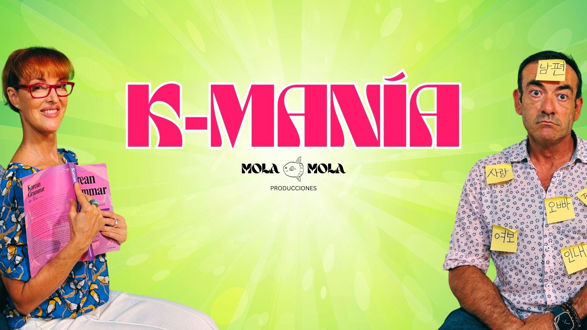 K-Manía