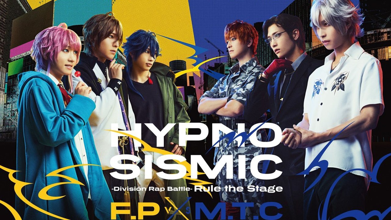 Hypnosis Mic: Division Rap Battle - Rule the Stage [Fling Posse vs MAD TRIGGER CREW]