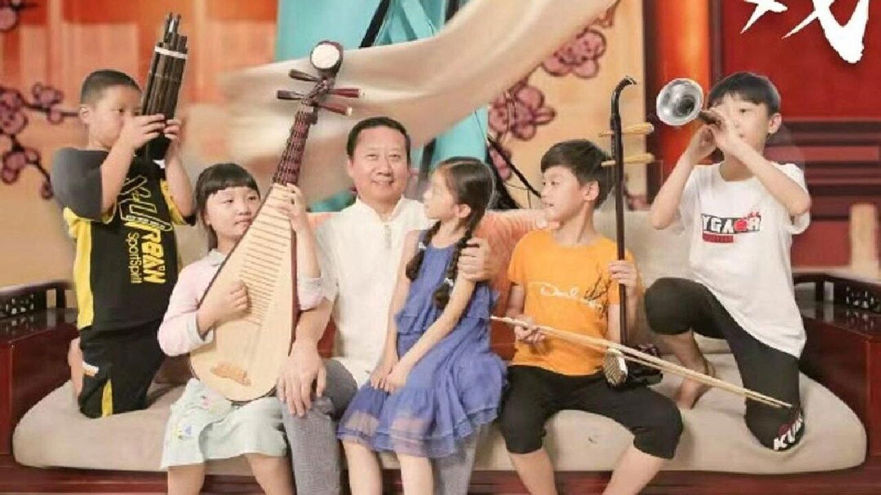 A Good Theatrical Work