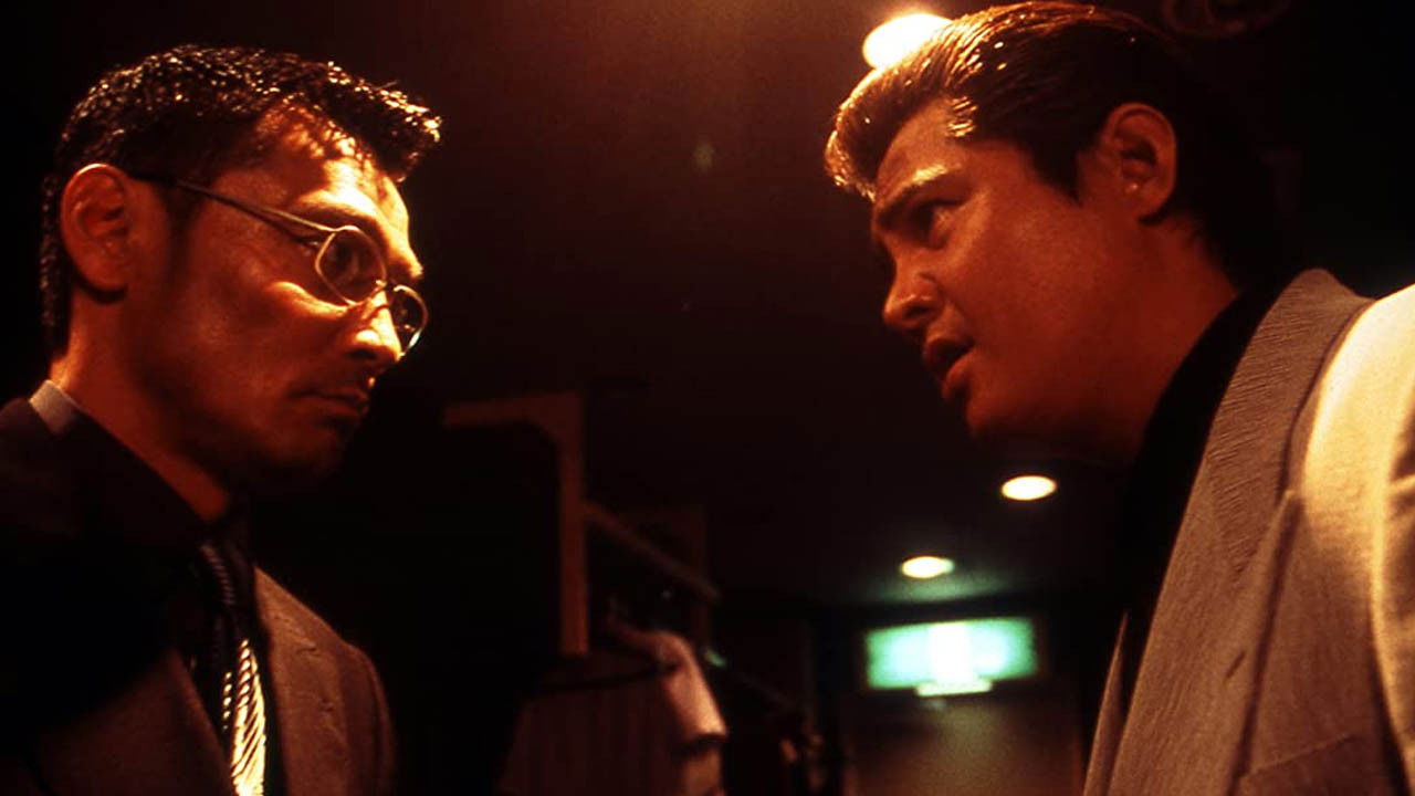 Incessant Hell: The Vile Road of Finance