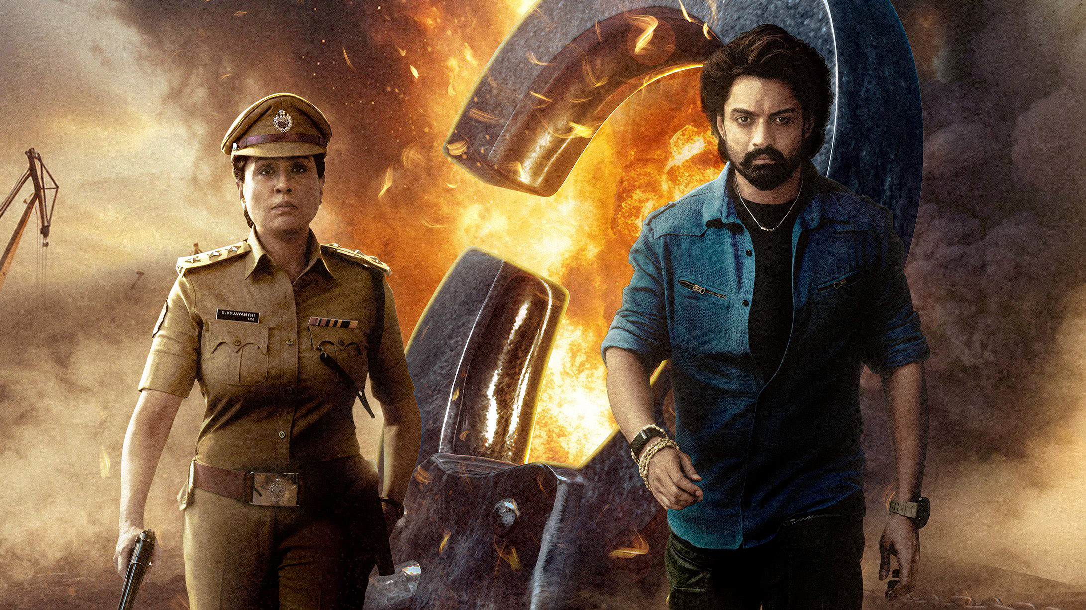 Arjun S/O Vyjayanthi