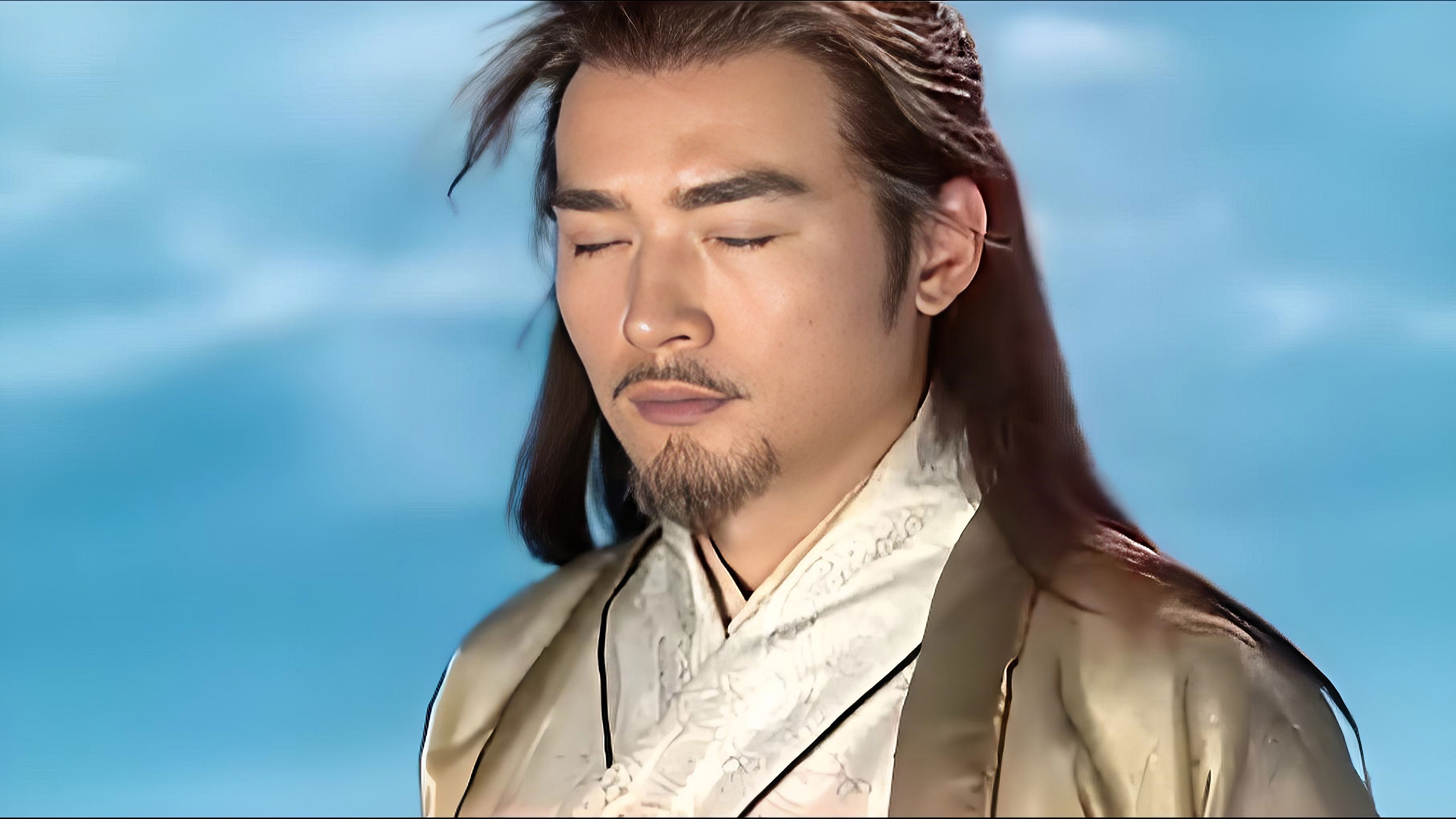 Legend of Heaven and Earth