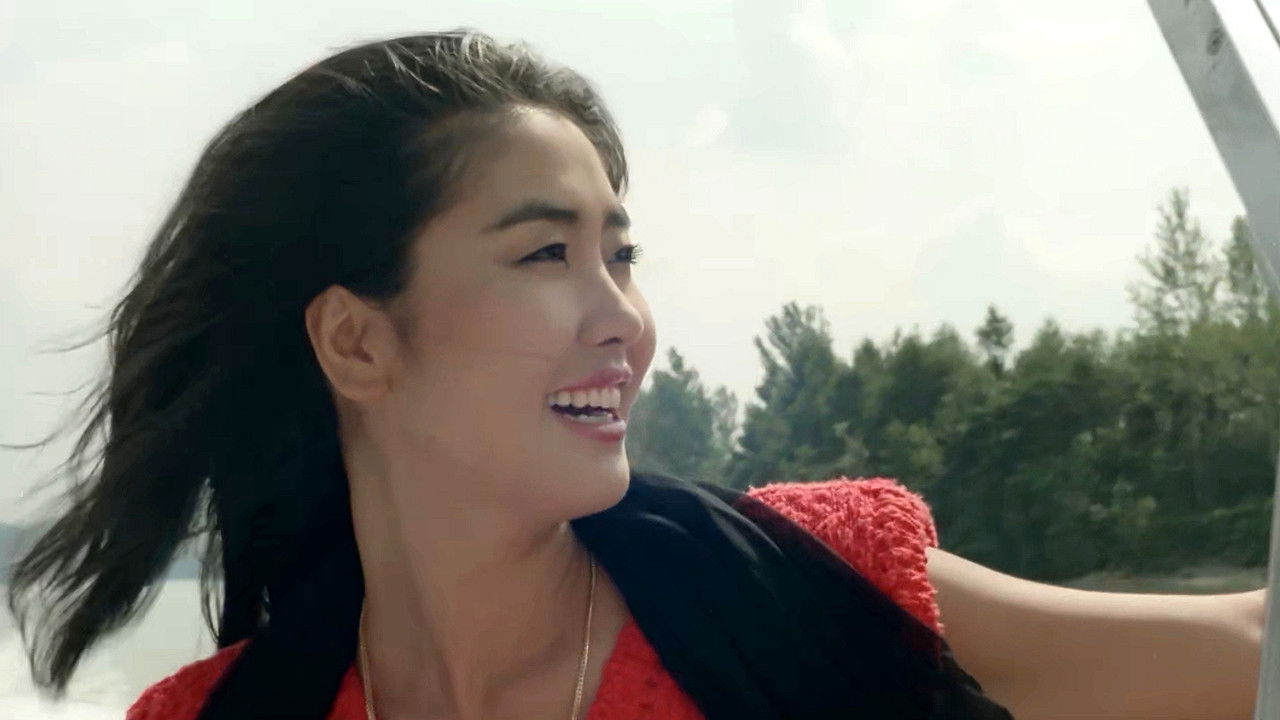 Woman is Wind, Woman is Wind