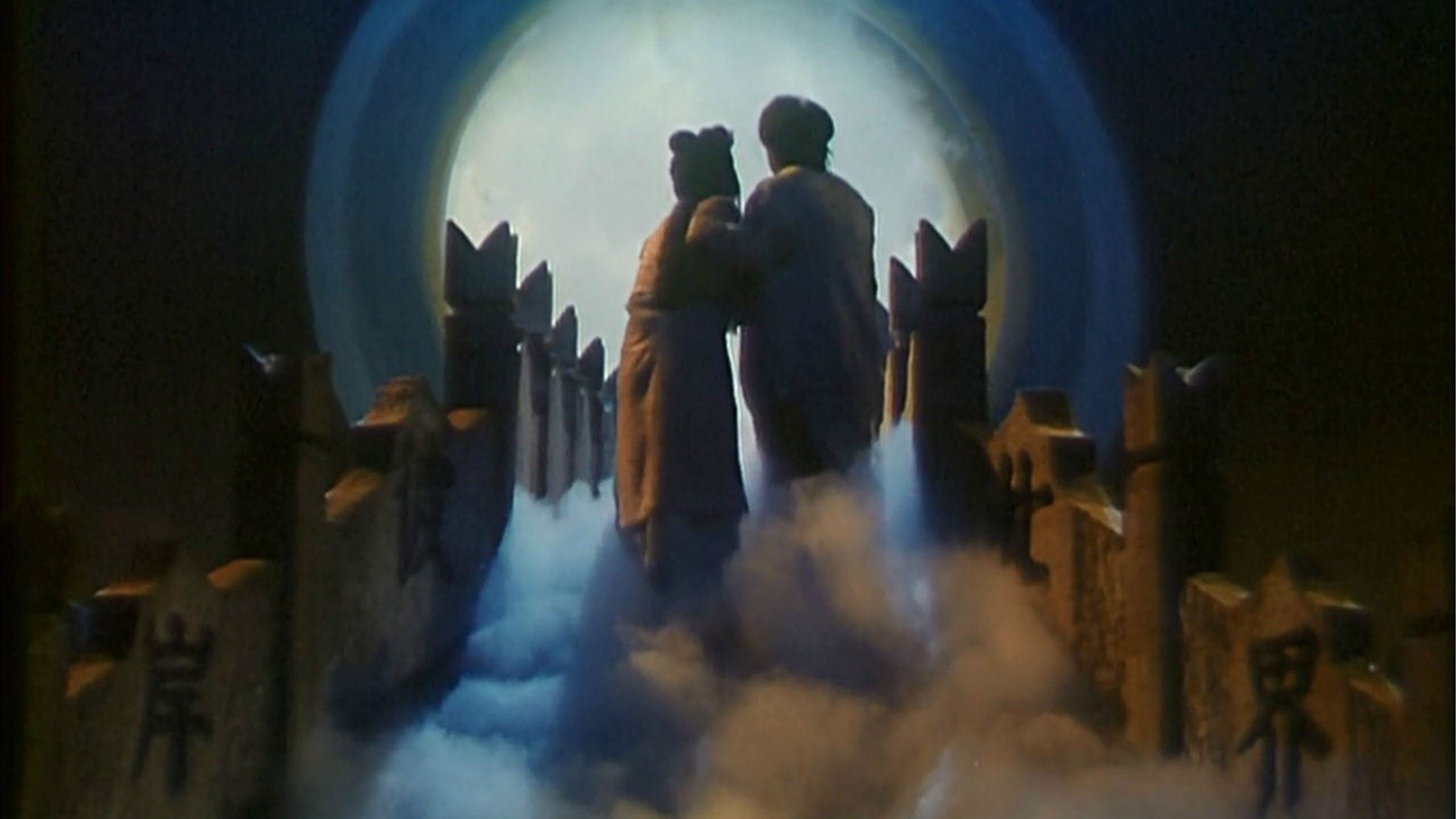 Passionate Love Across Two Lives