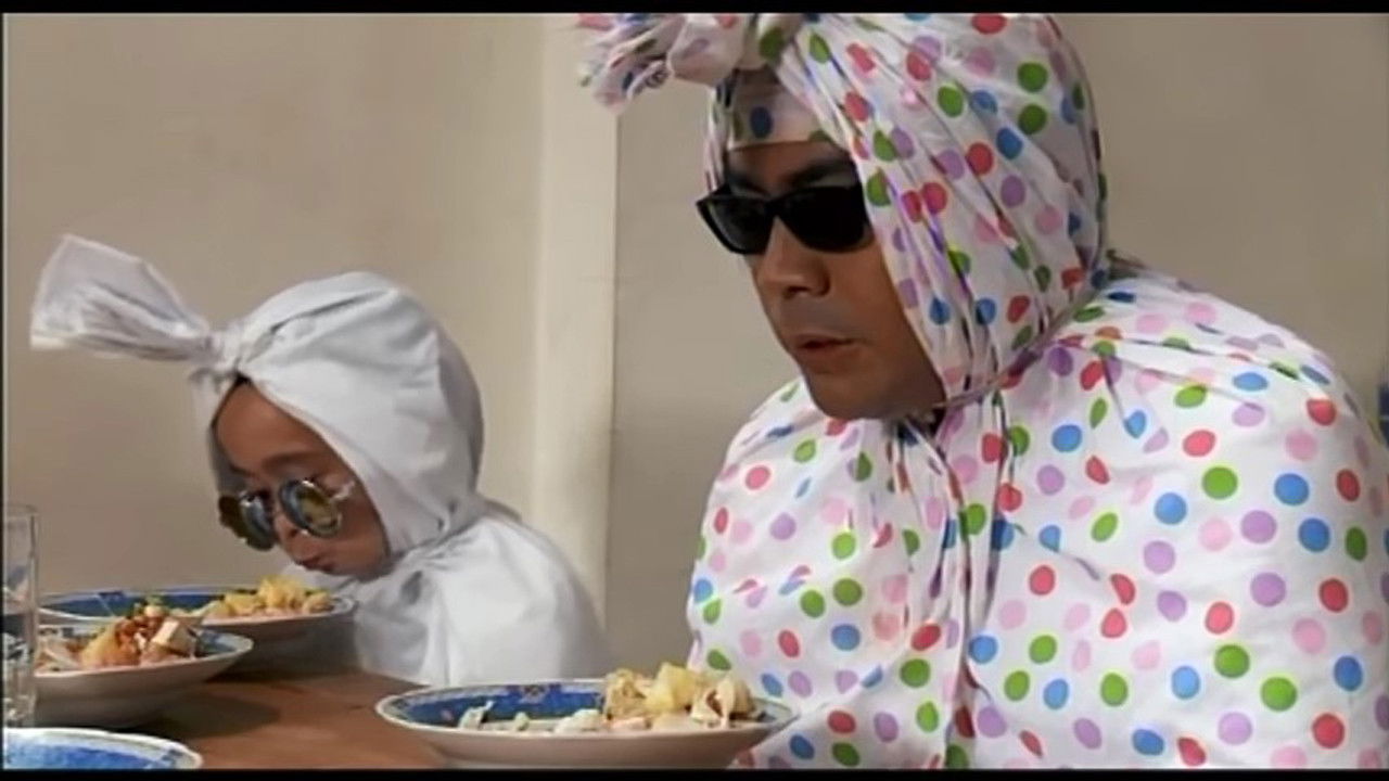 Kung Fu Pocong Perawan