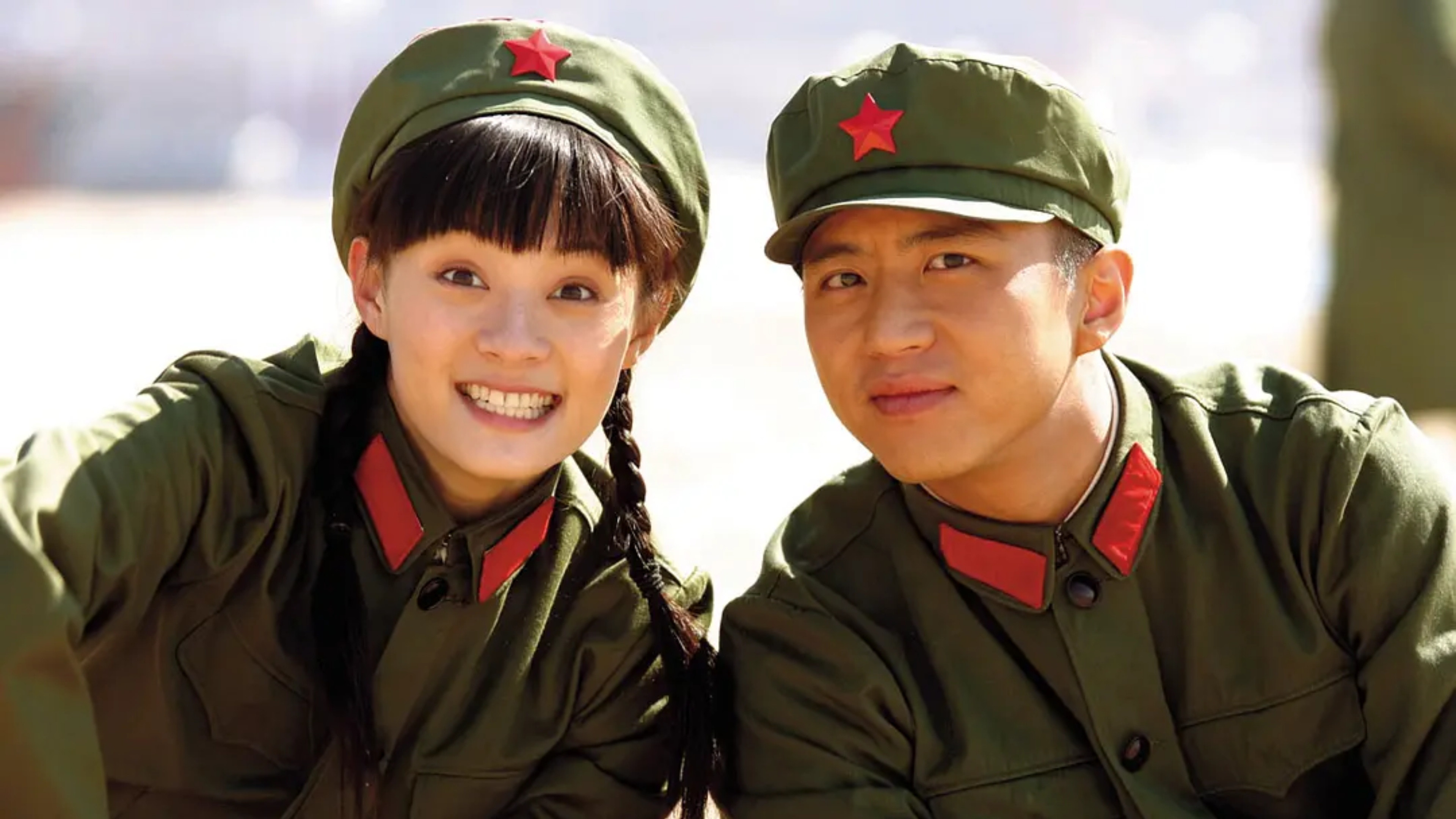 Happiness as Flowers