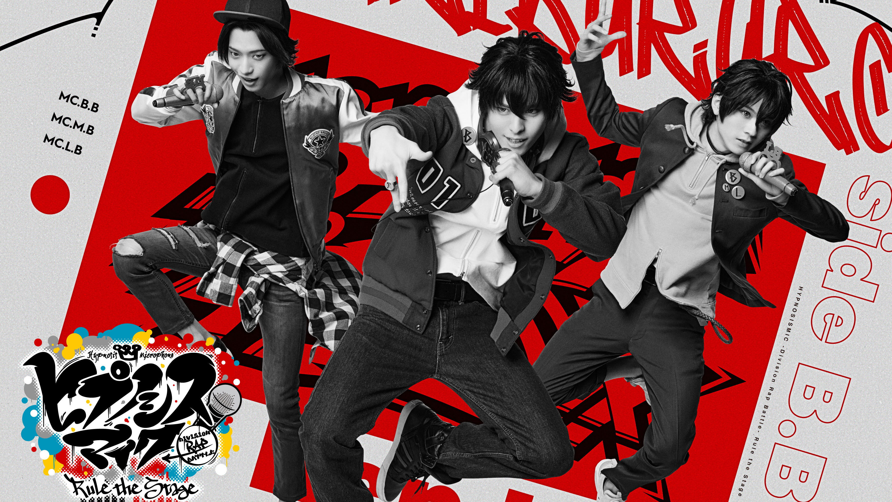 Hypnosis Mic: Division Rap Battle - Rule the Stage [Rep LIVE side B.B]