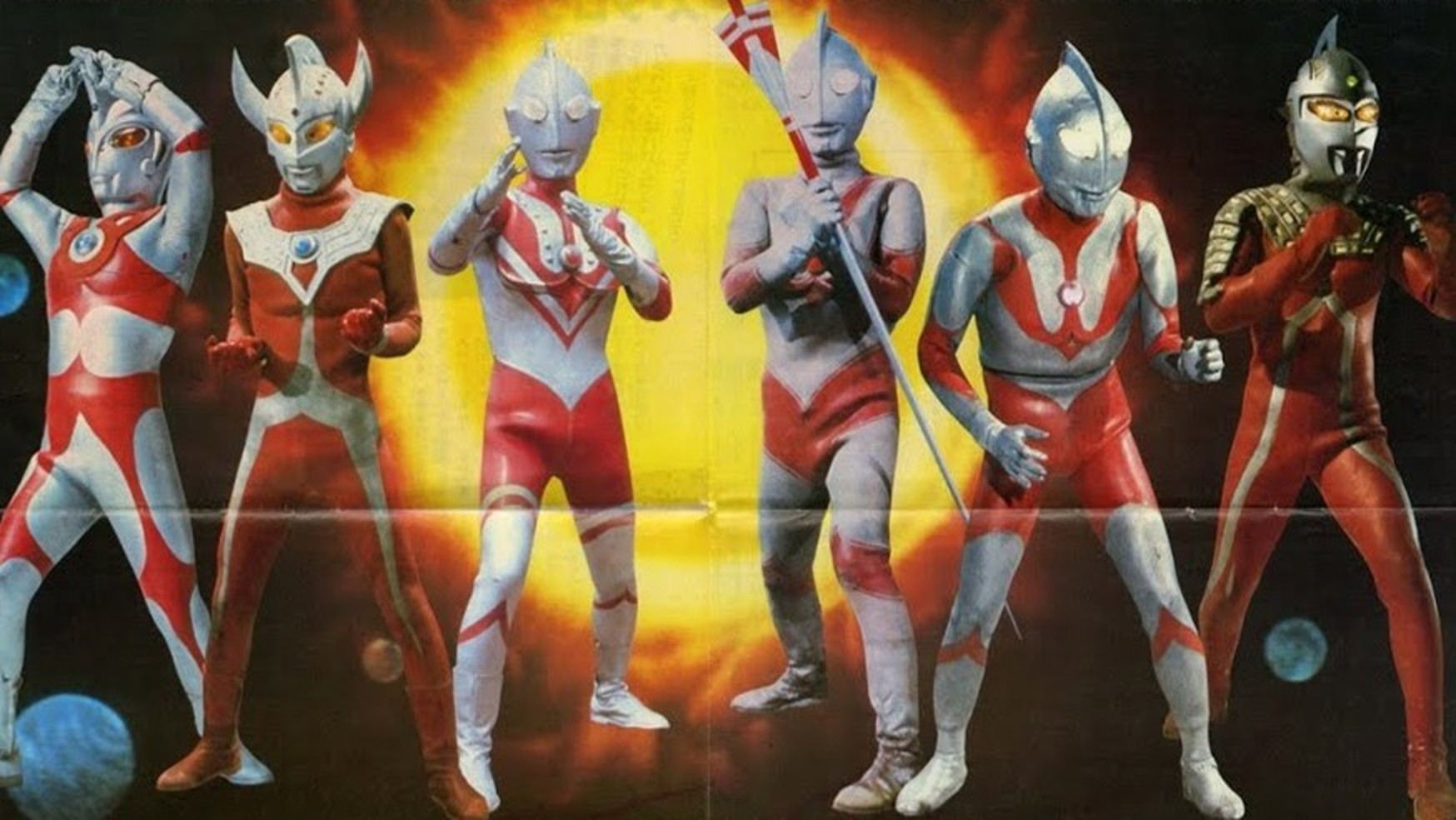 The 6 Ultra Brothers vs. The Monster Army